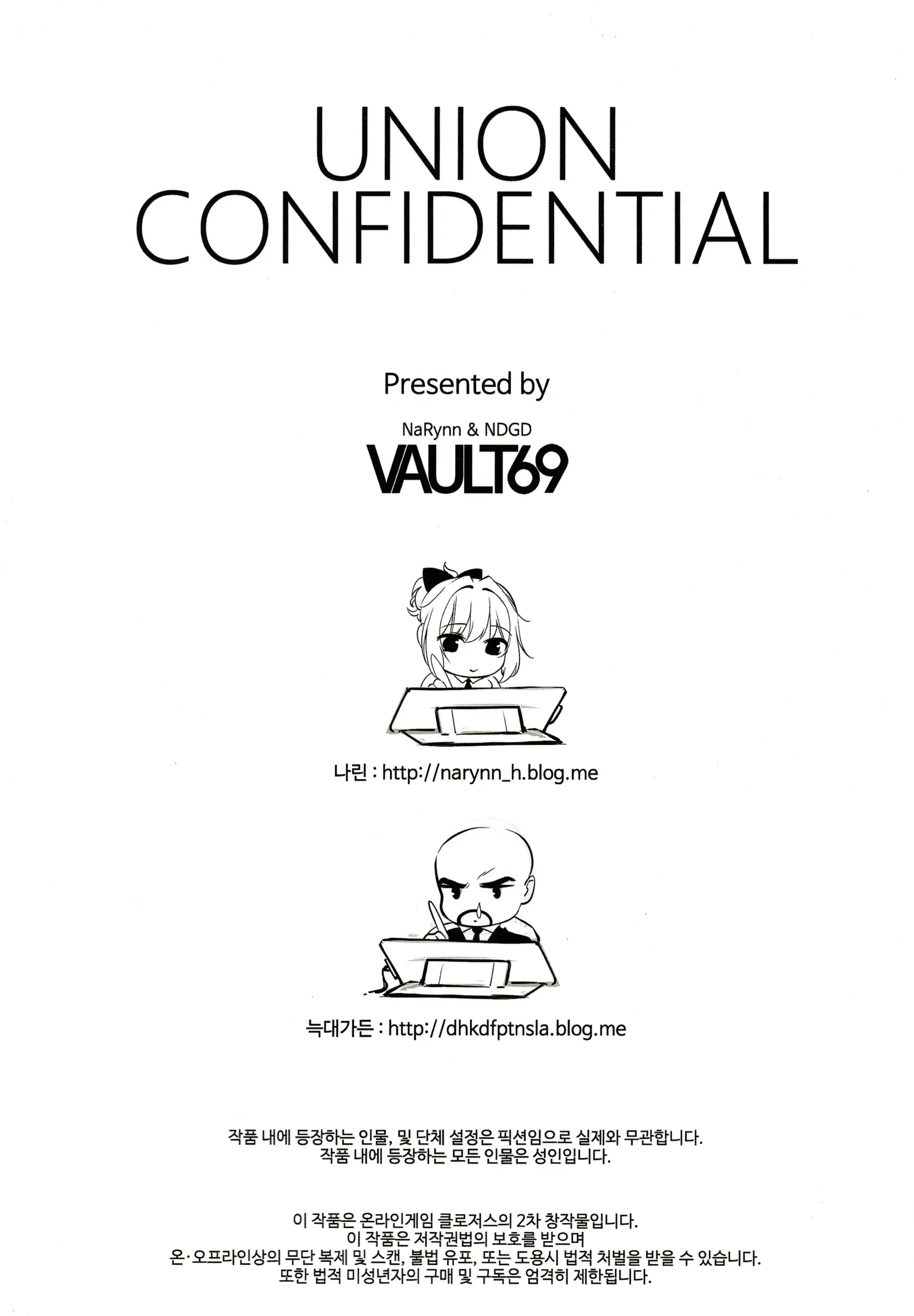 UNION CONFIDENTIAL