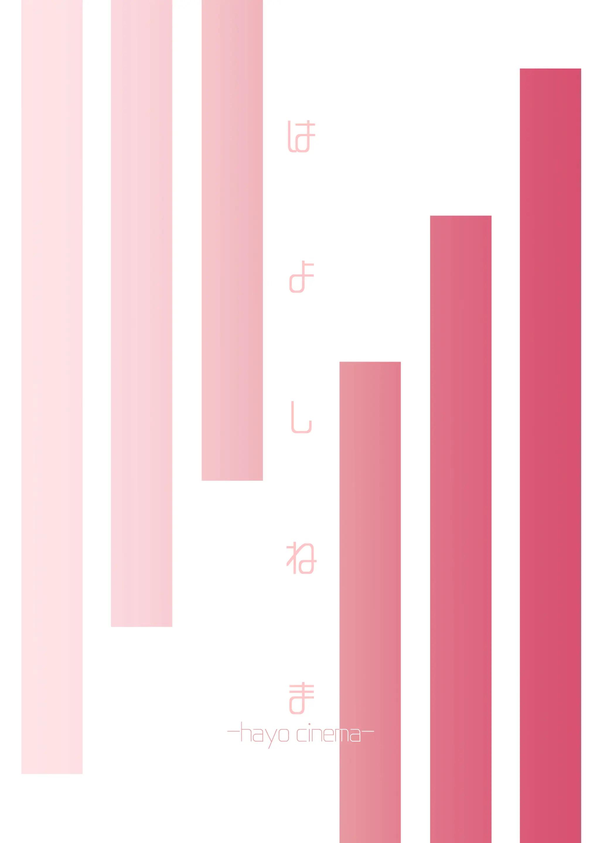 B.S.S.² -Boku Ga Saki Ni Suki Datta No Ni Bijin De Kashiko Na Osananajimi Ga Senpai No Circle No Tetsudai De Suki Houdai Sareteita Hanashi-