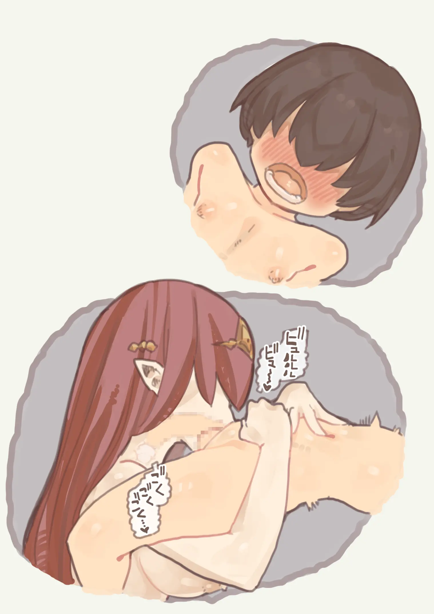 Mamono Musume Ni Okasare Book ~Lamia Werewolf Harpy Hen~