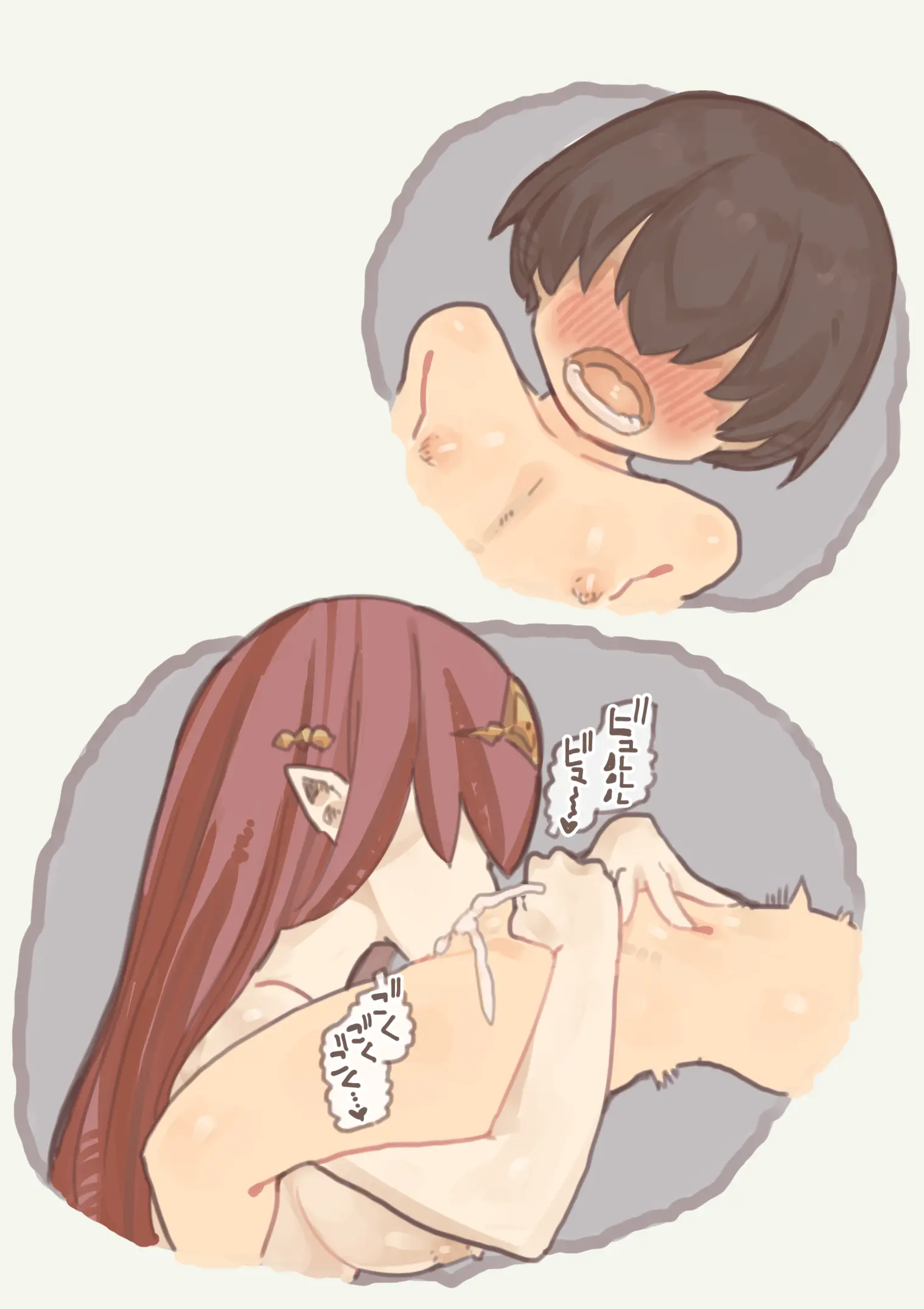 Mamono Musume Ni Okasare Book ~Lamia Werewolf Harpy Hen~