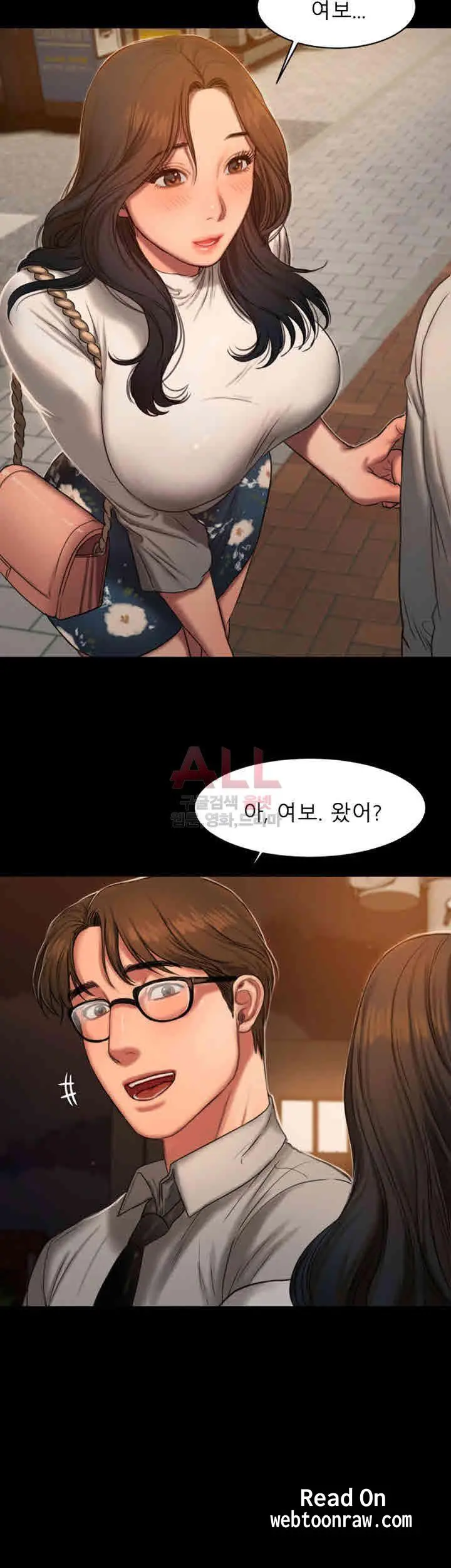 Run Away 10-20