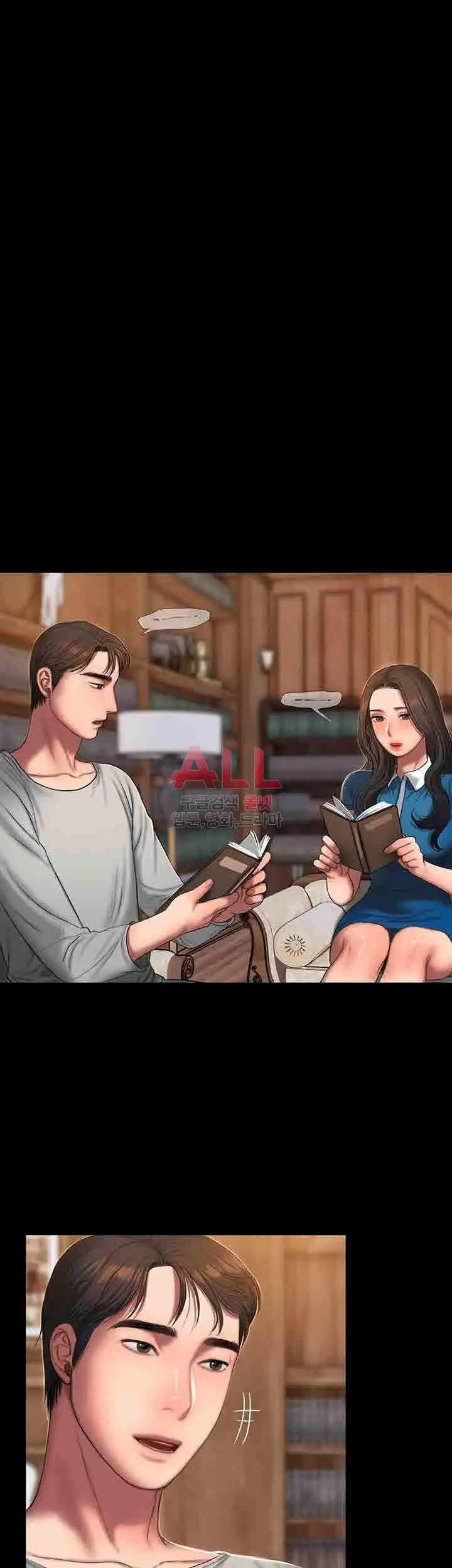 Run Away 20-25