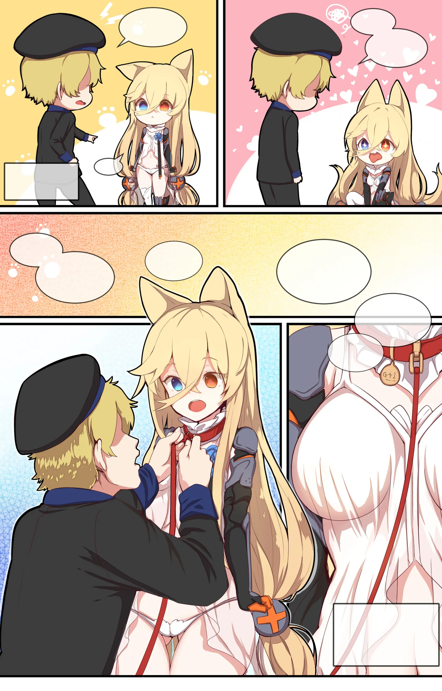 How To Use Dolls 04