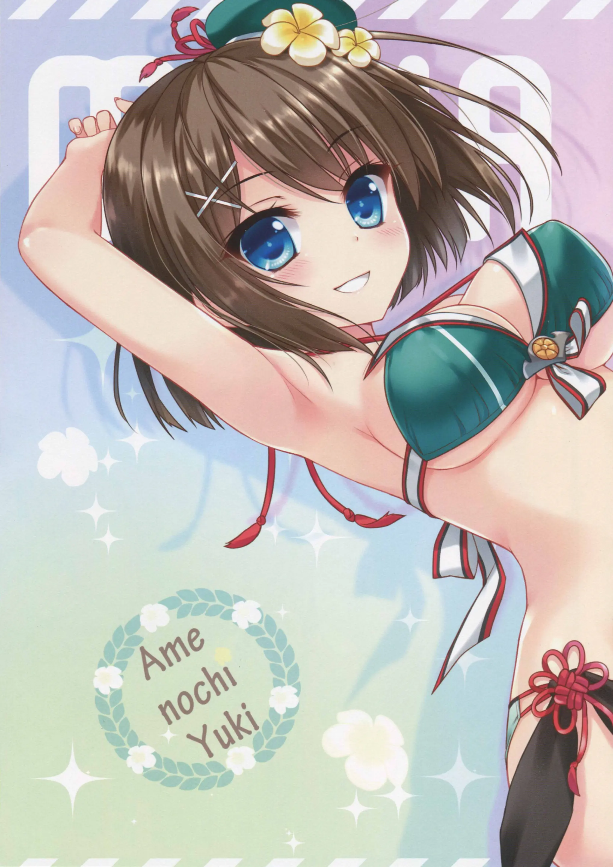 Kanmusu Collection 7
