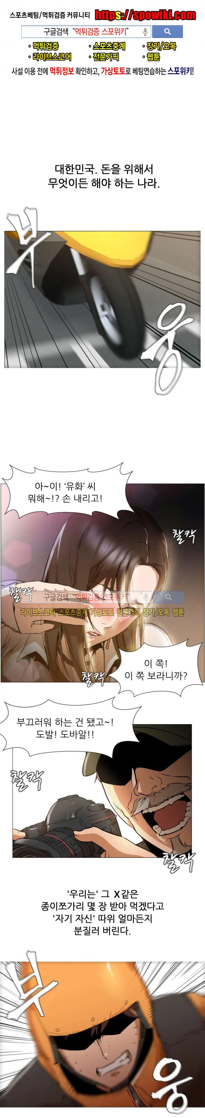 Good Night 0-5