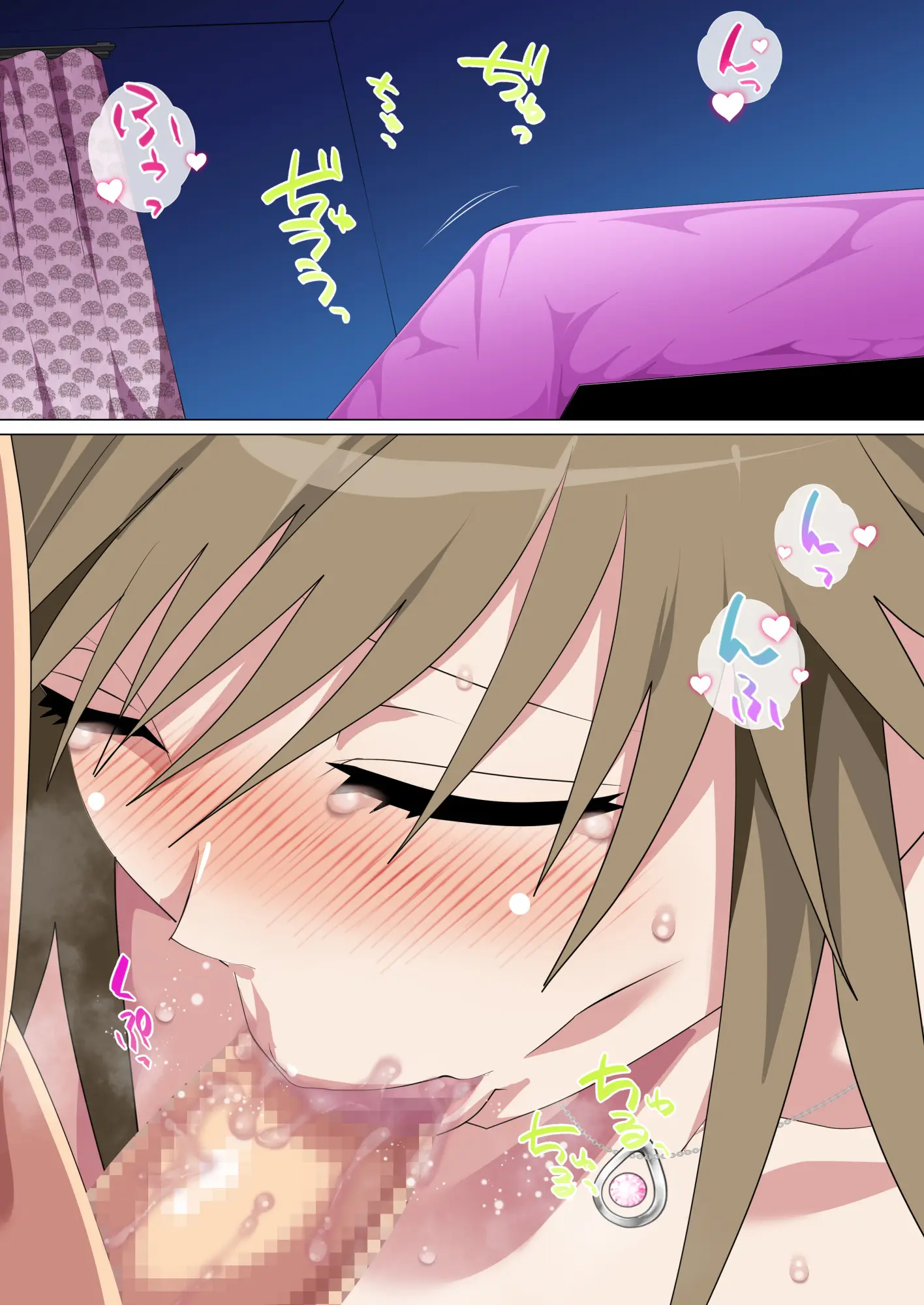 Ijimerarekko No Hahaoya Ga Hamedori Suru Batsu Game Ni Makikomareta Kekka | 괴롭힘 당하는 아이의 어머니가 하메도리하는 벌게임에 휘말린 결과
