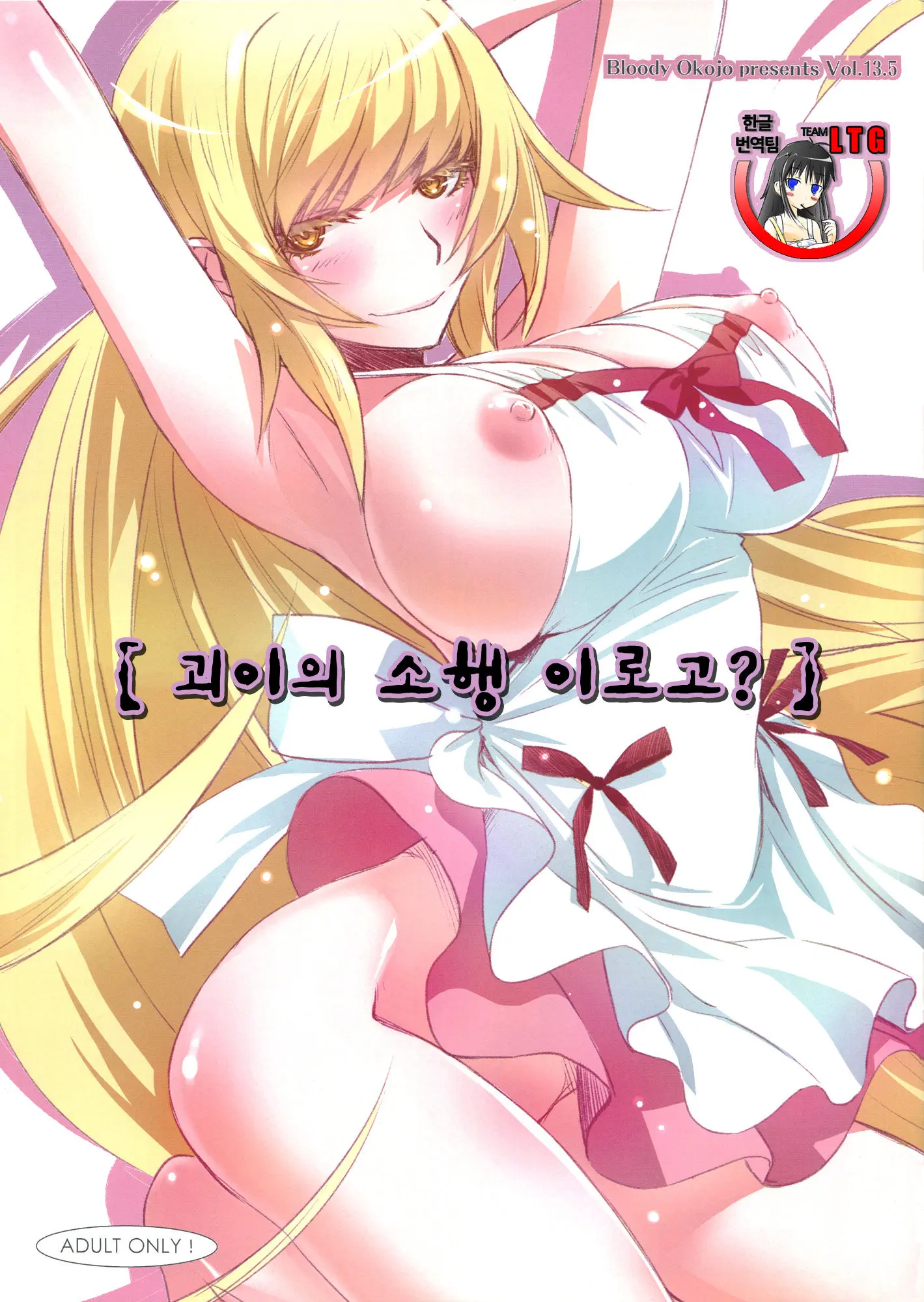 |