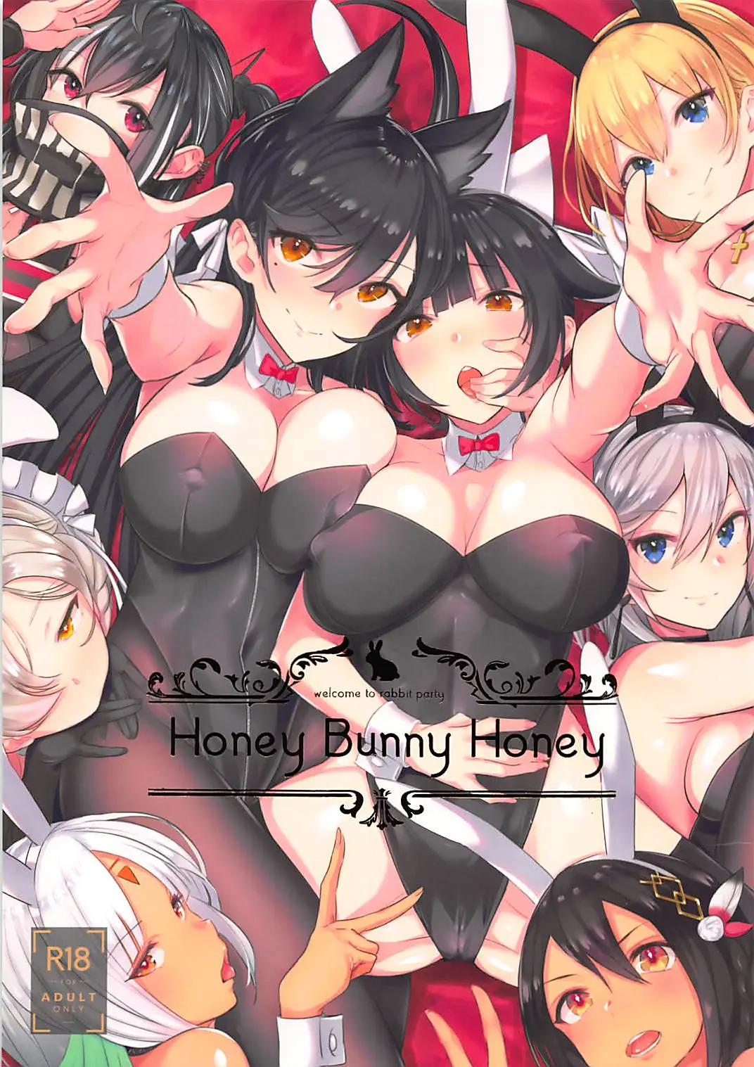 Honey Bunny Honey | 허니 버니 허니