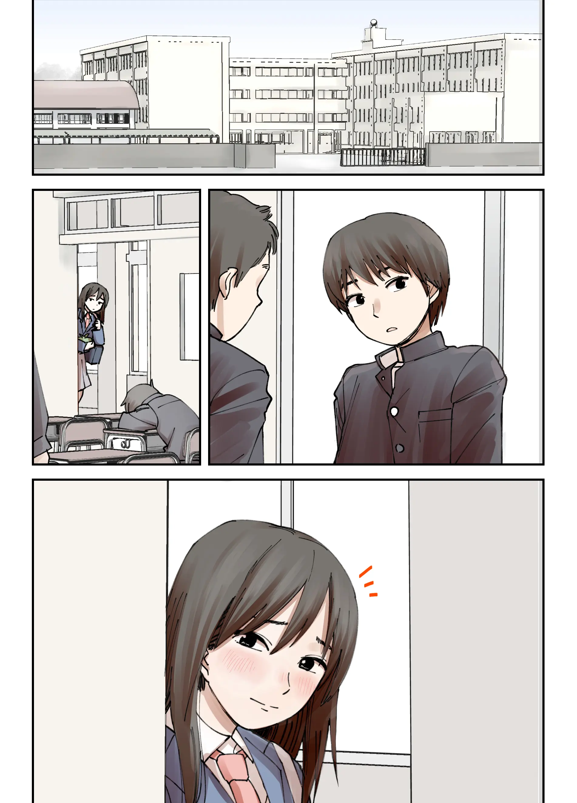 Boku No Daisuki Na Ane Ga Nande Anna Yatsu Ni...... | 내가 제일 좋아하는 누나가 어째서 그런 놈한테……