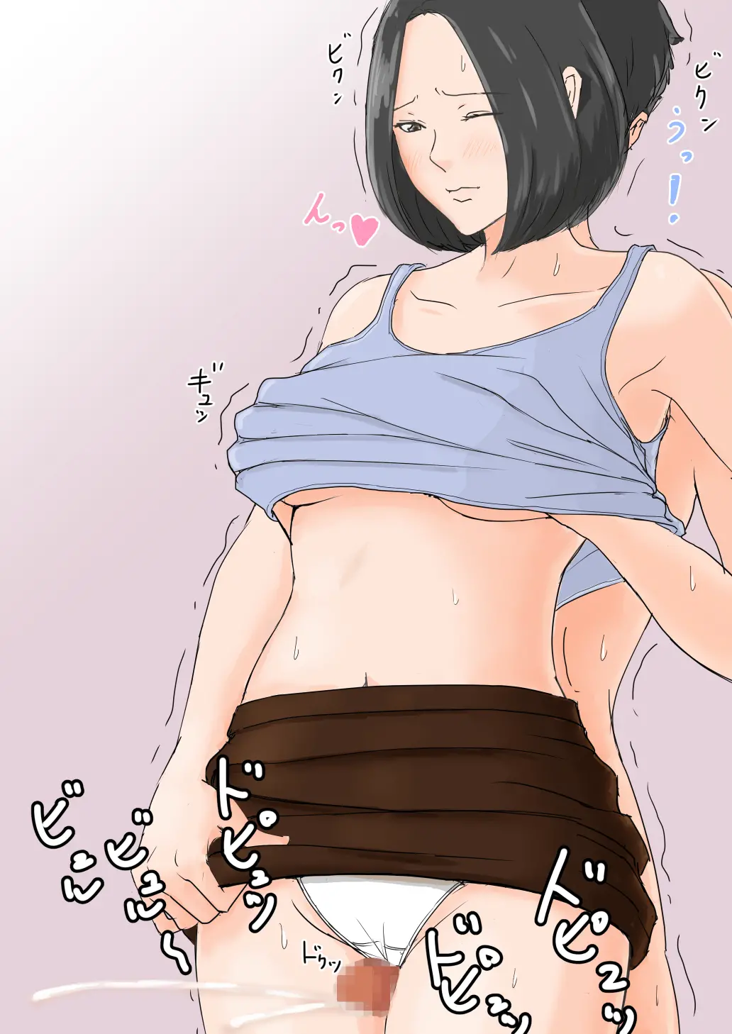 Kaa-San Janakya Dame Nanda!! 1~6