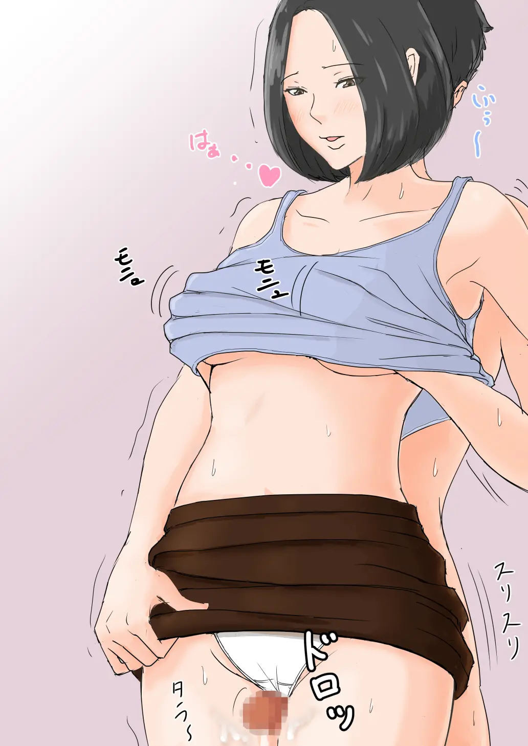 Kaa-San Janakya Dame Nanda!! 1~6