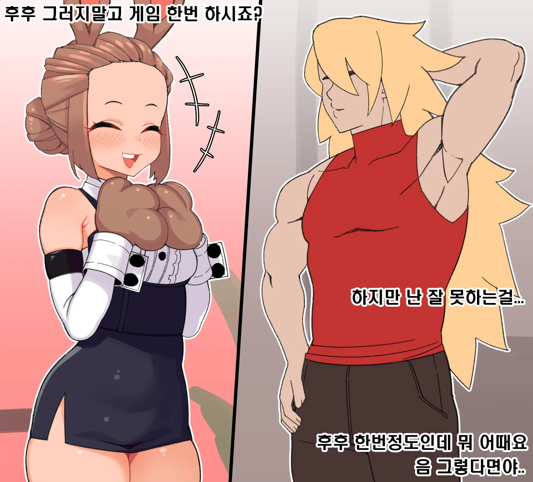 이론제