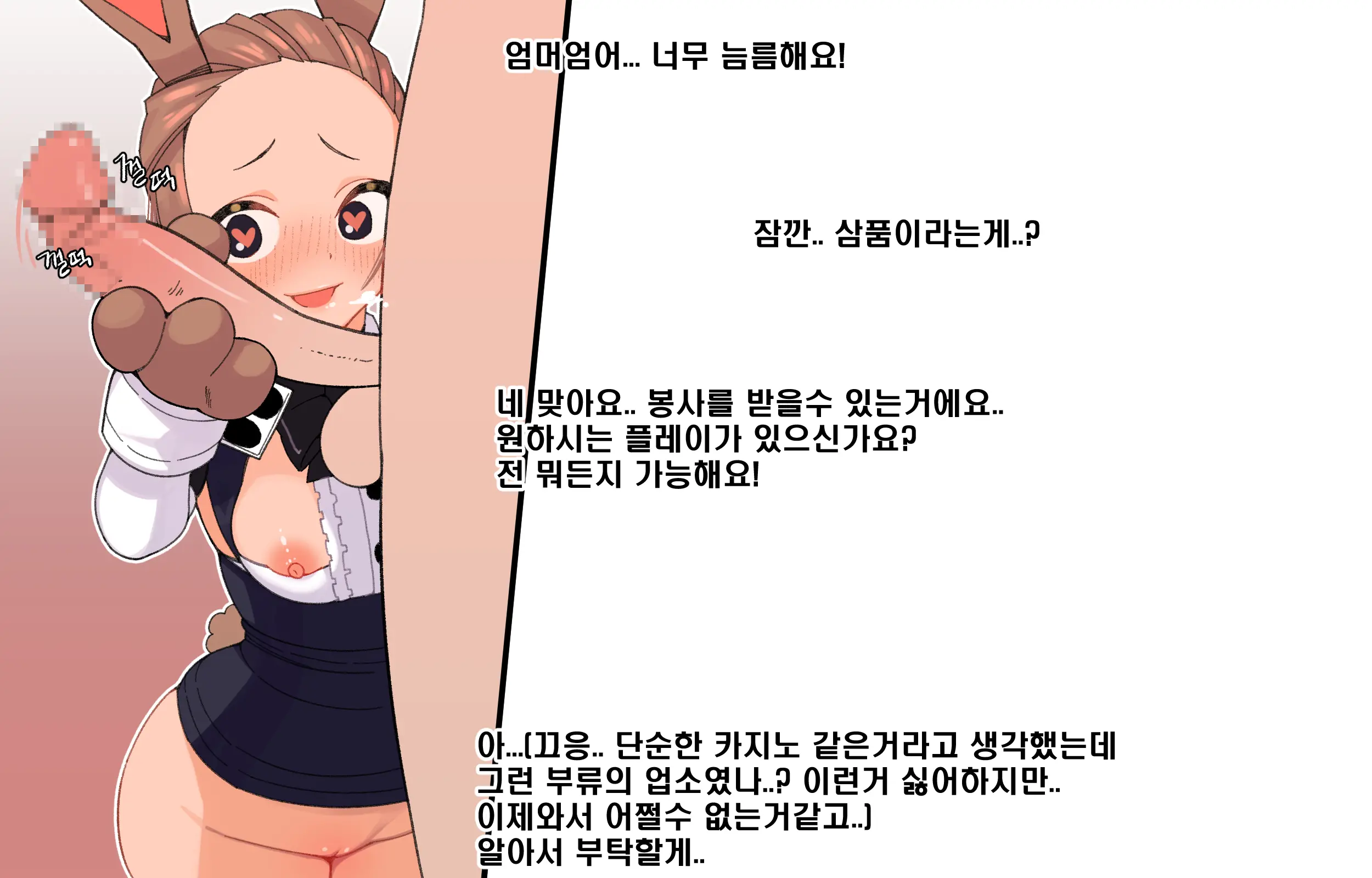 이론제