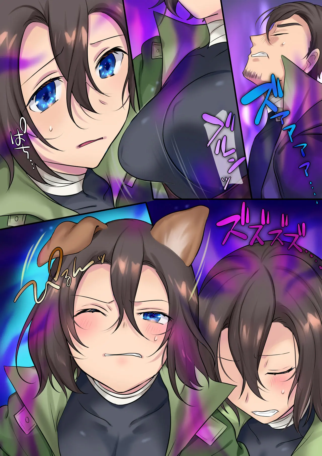 Hokoritakaki Karibito ♂ Wa Majuu-Sama No Pet ♀ Ni Otosarechaimashita | 긍지높은 사냥꾼♂은 마수님의 펫♀으로 타락해버렸습니다
