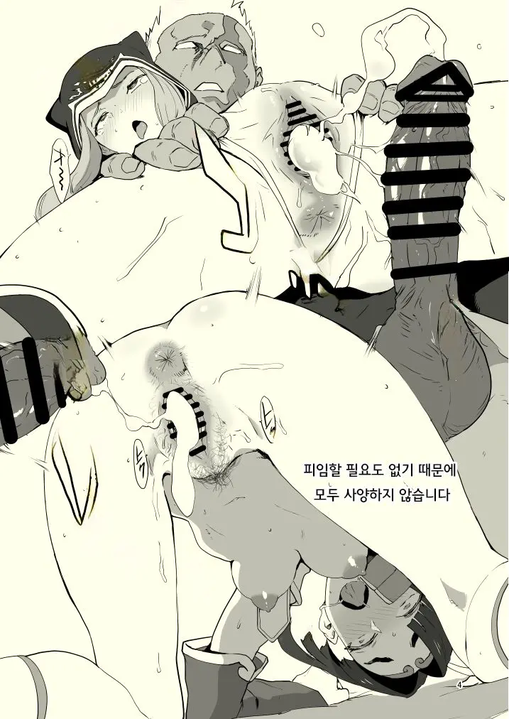 CAT LIFE REIWA