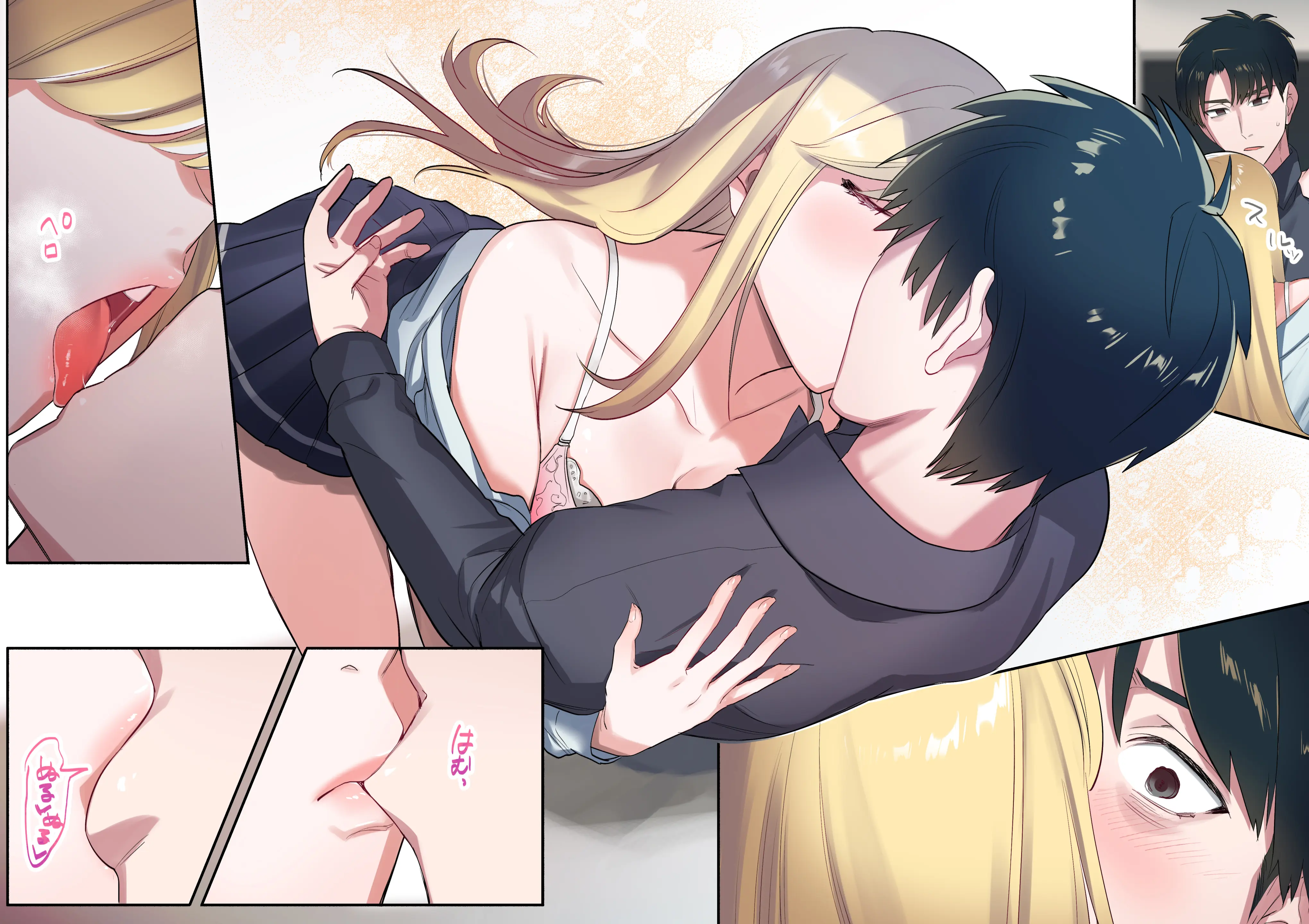 Iede Gal Ni Nama Nakadashi Shimakutte, Seishori Dousei Hajimemashita 3+4 | 가출 갸루에게 생 질내사정해서, 성처리 동거 시작했습니다 3+4