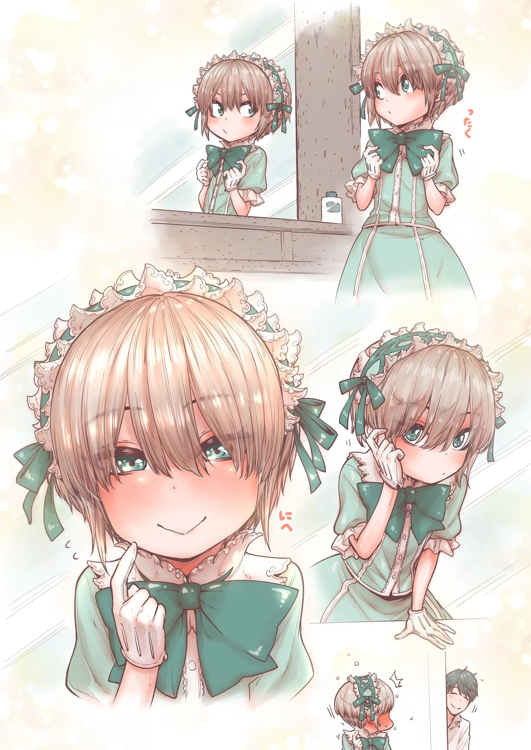 Otokonoko Wa Zenritsusen De Hanahiraku | 남자애는 전립선으로 꽃핀다