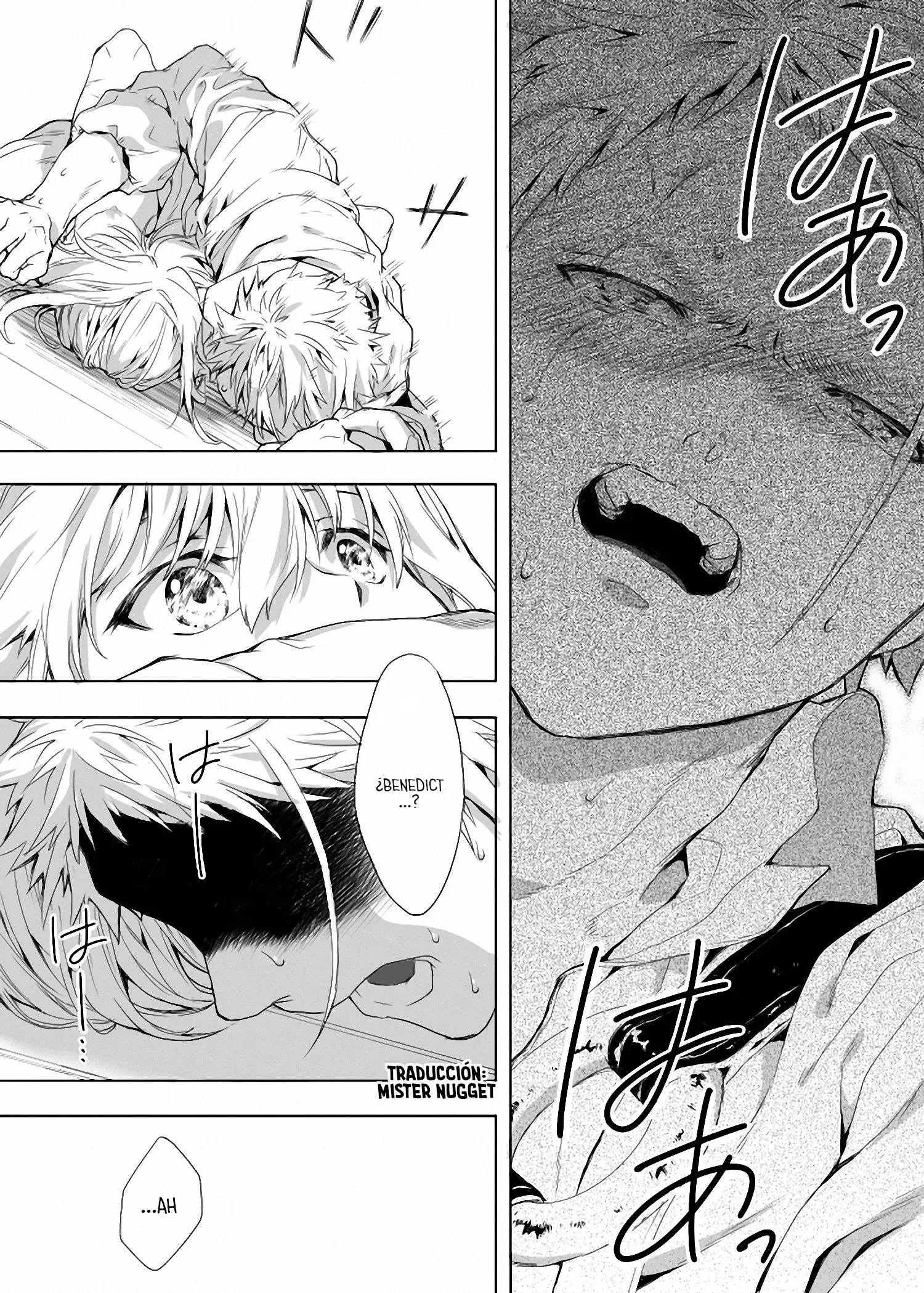 Benedict-Kun No Hajimete