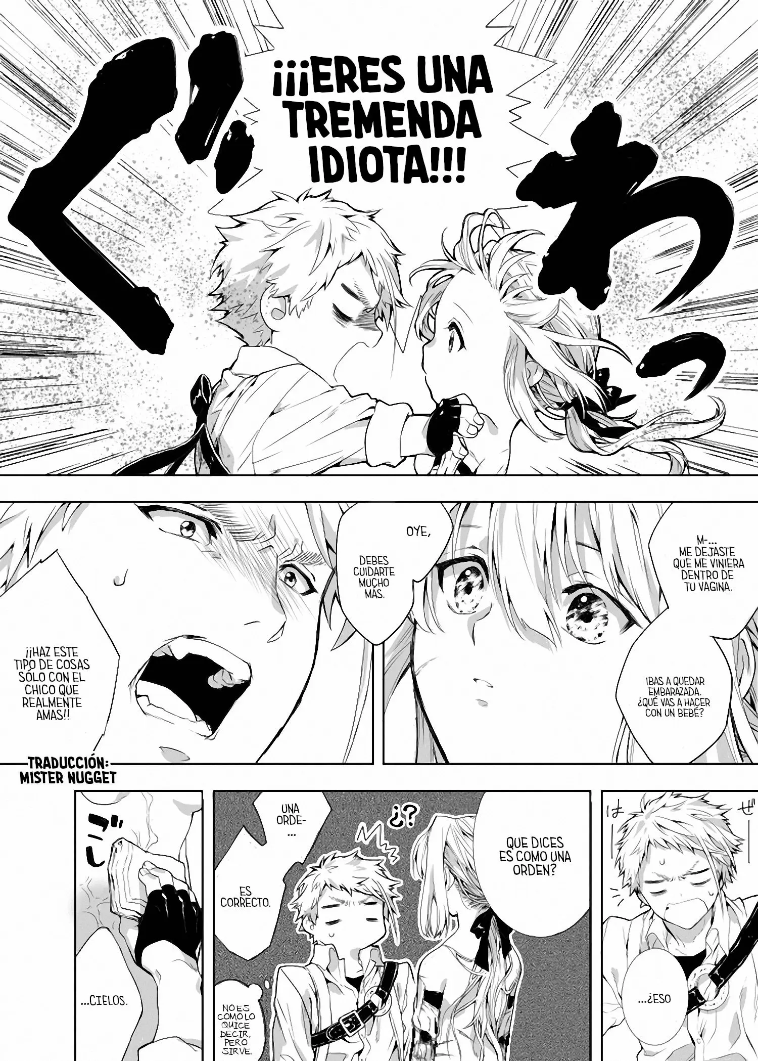 Benedict-Kun No Hajimete