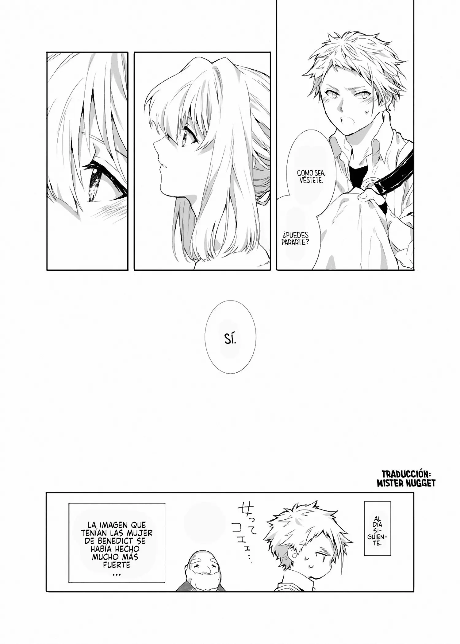Benedict-Kun No Hajimete