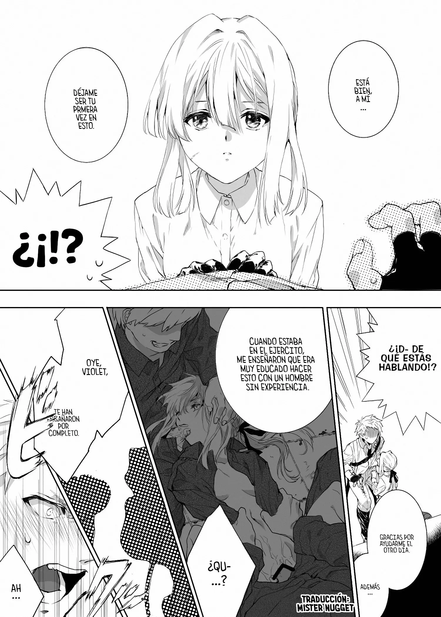 Benedict-Kun No Hajimete