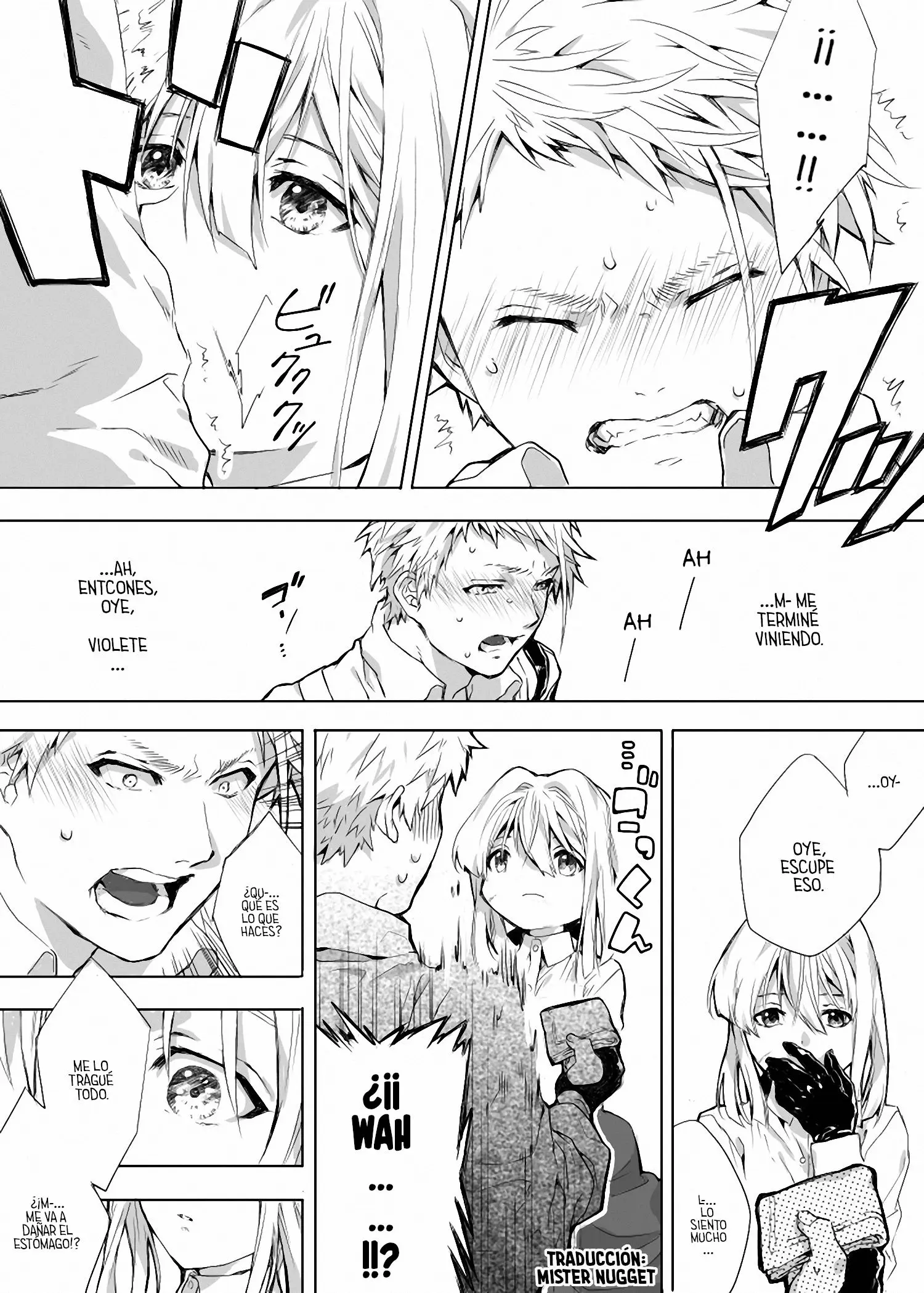 Benedict-Kun No Hajimete