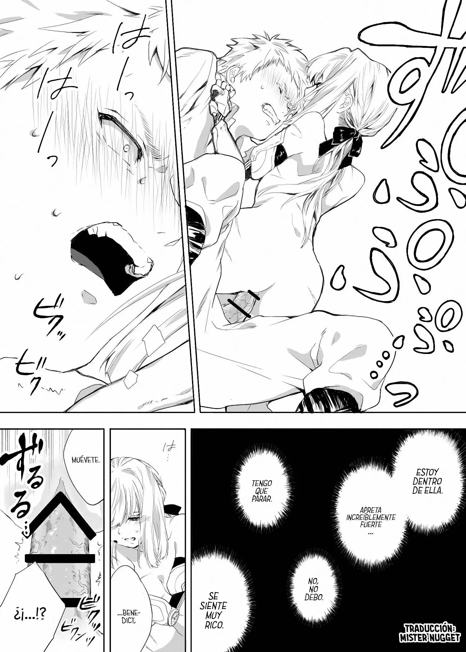 Benedict-Kun No Hajimete