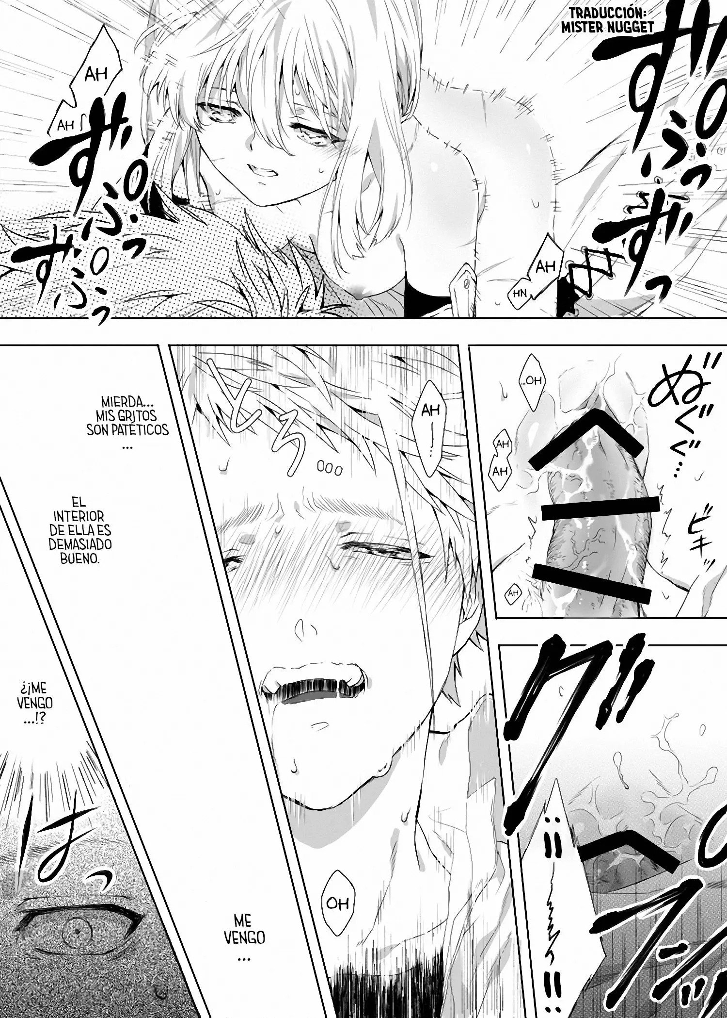 Benedict-Kun No Hajimete