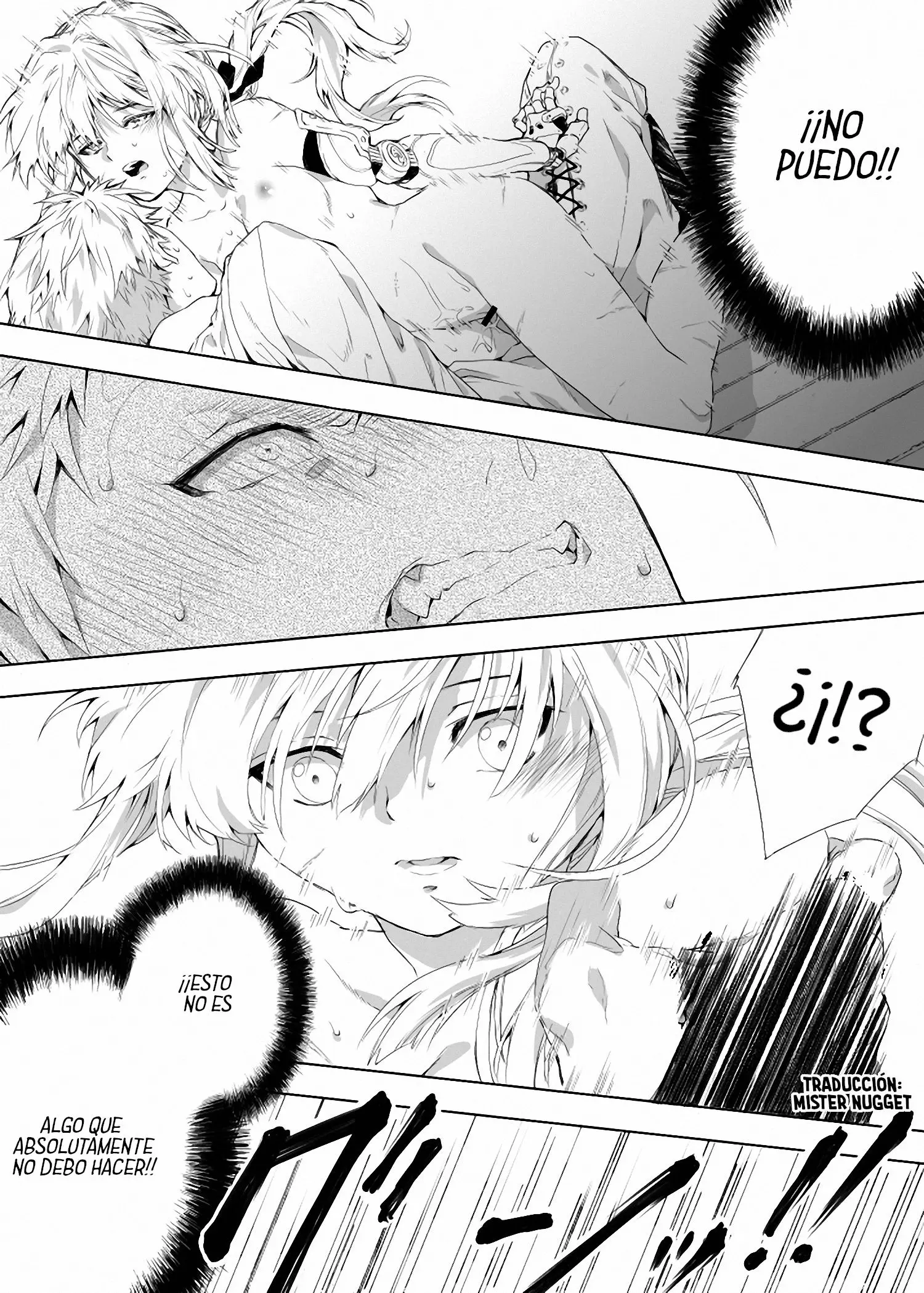 Benedict-Kun No Hajimete