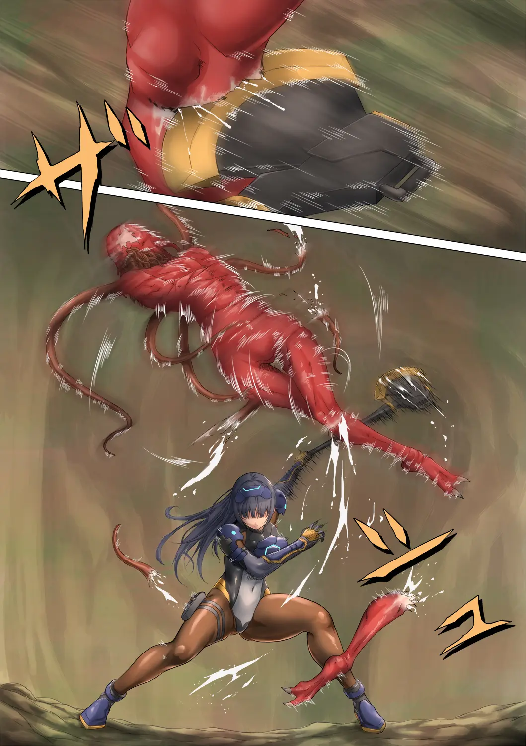 PichiSui Musume Shokushukan