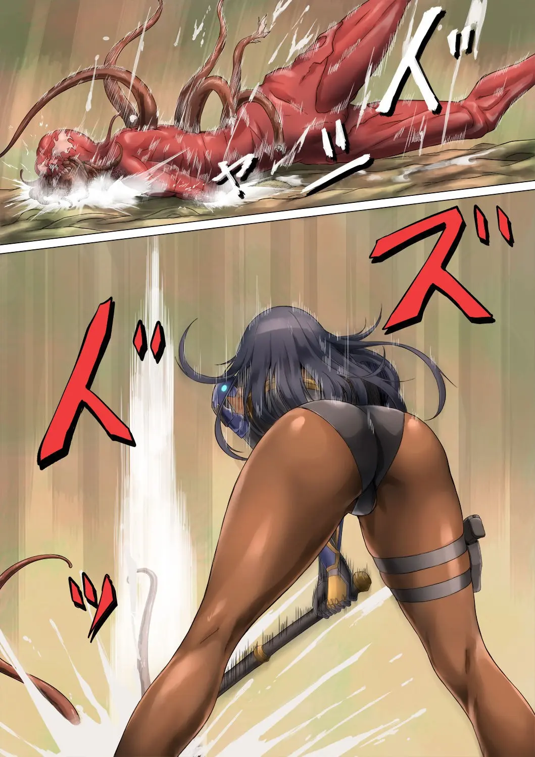 PichiSui Musume Shokushukan
