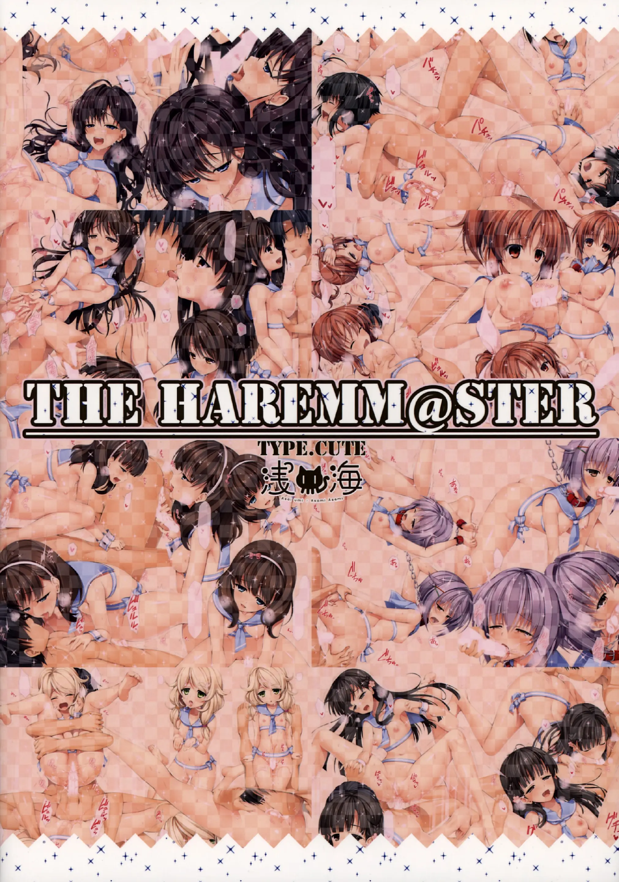 THE HAREMM@STER TYPE.CUTE