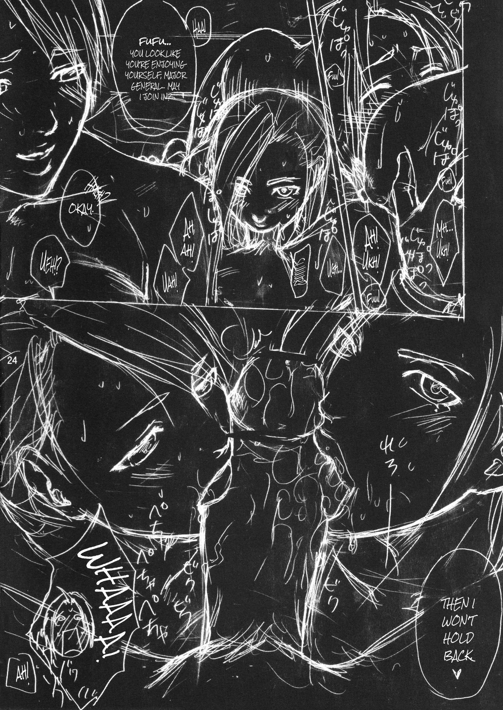 SOIX 3 (Decensored)