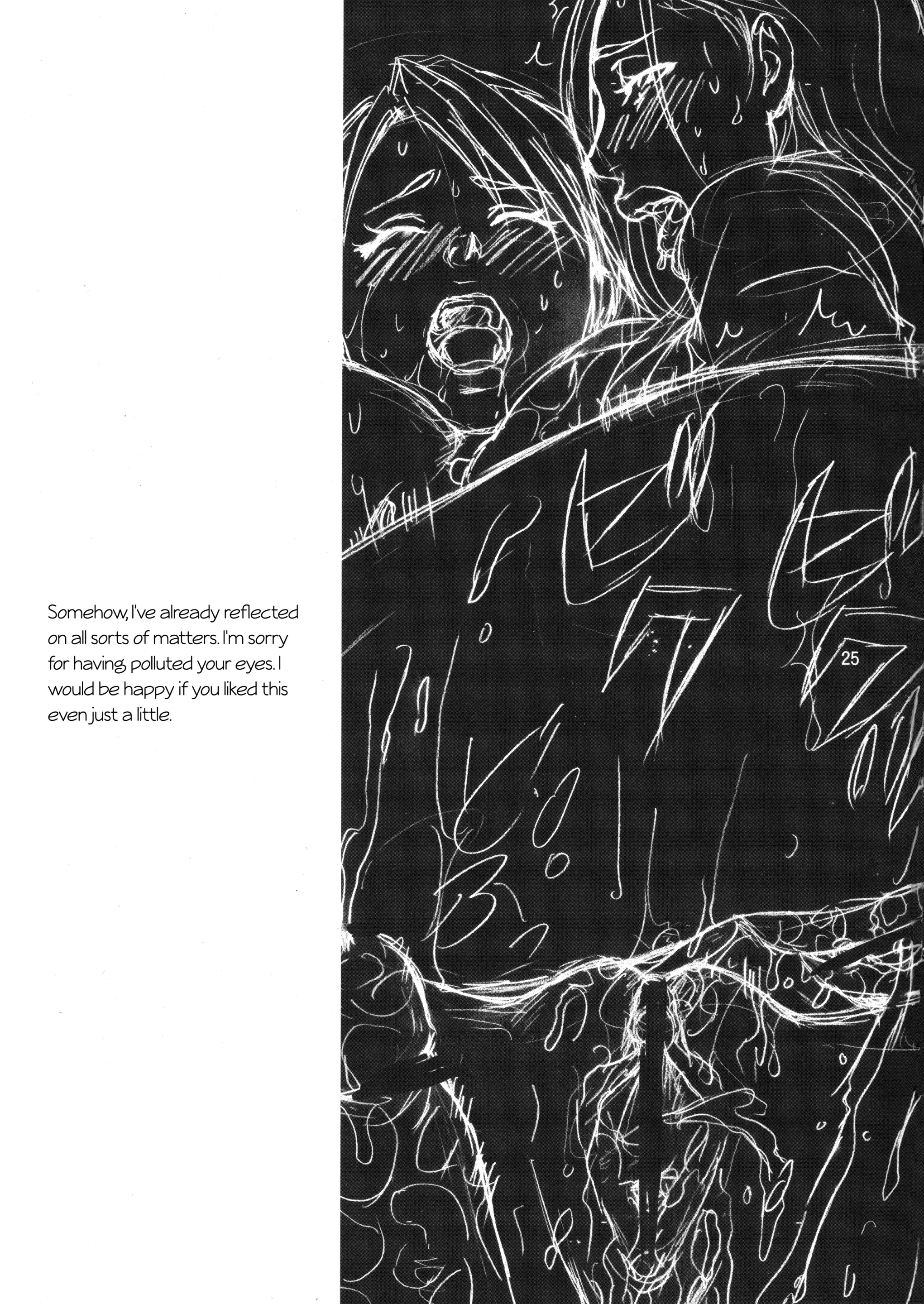 SOIX 3 (Decensored)