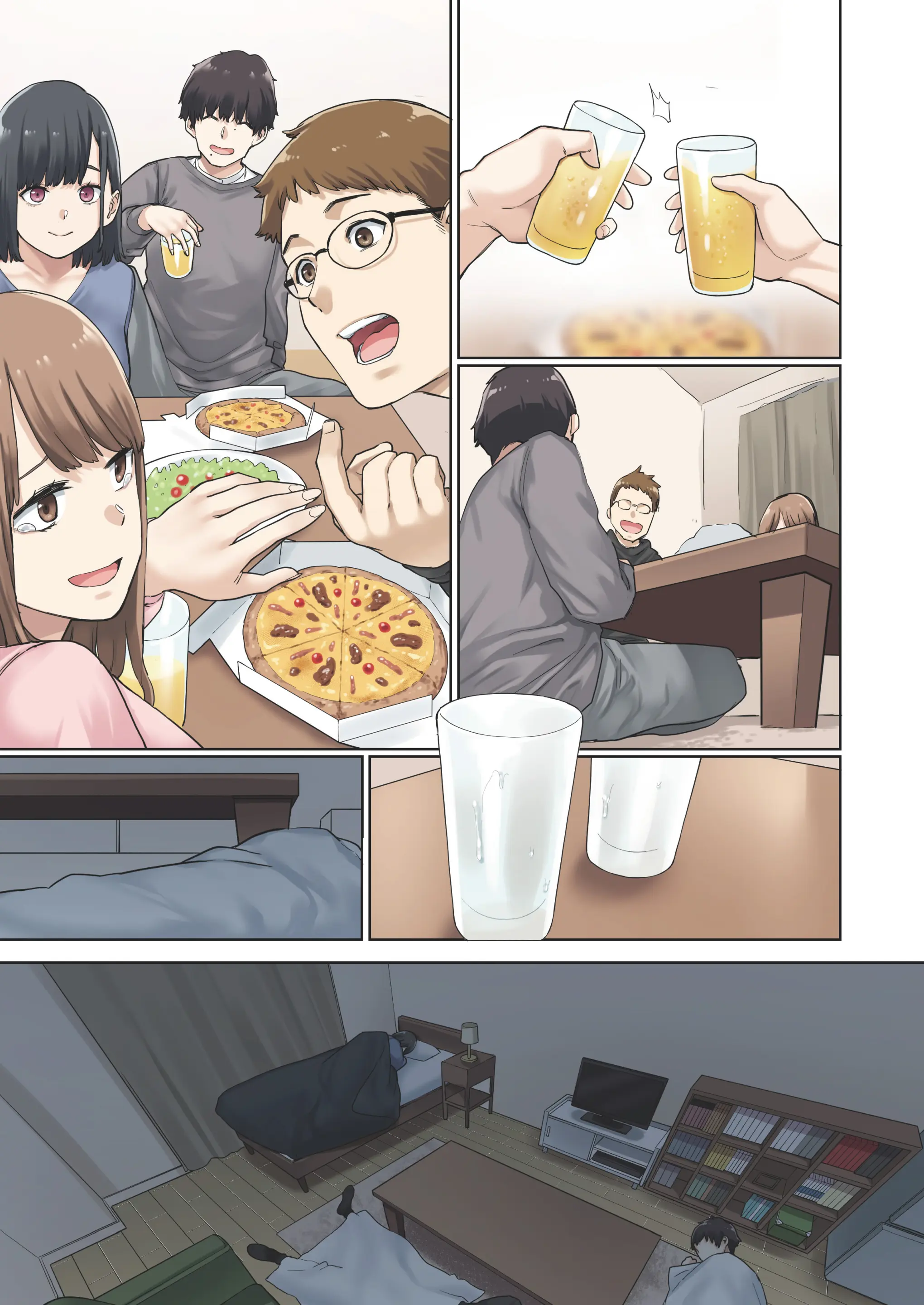 Kanojo Ga Fuzai No Aida, Kanojo No Shinyuu To Shirokujichuu, Nakadashi Shimashita. | 여친이 자리를 비운 동안, 여친의 친구와 온종일, 질내사정했습니다.
