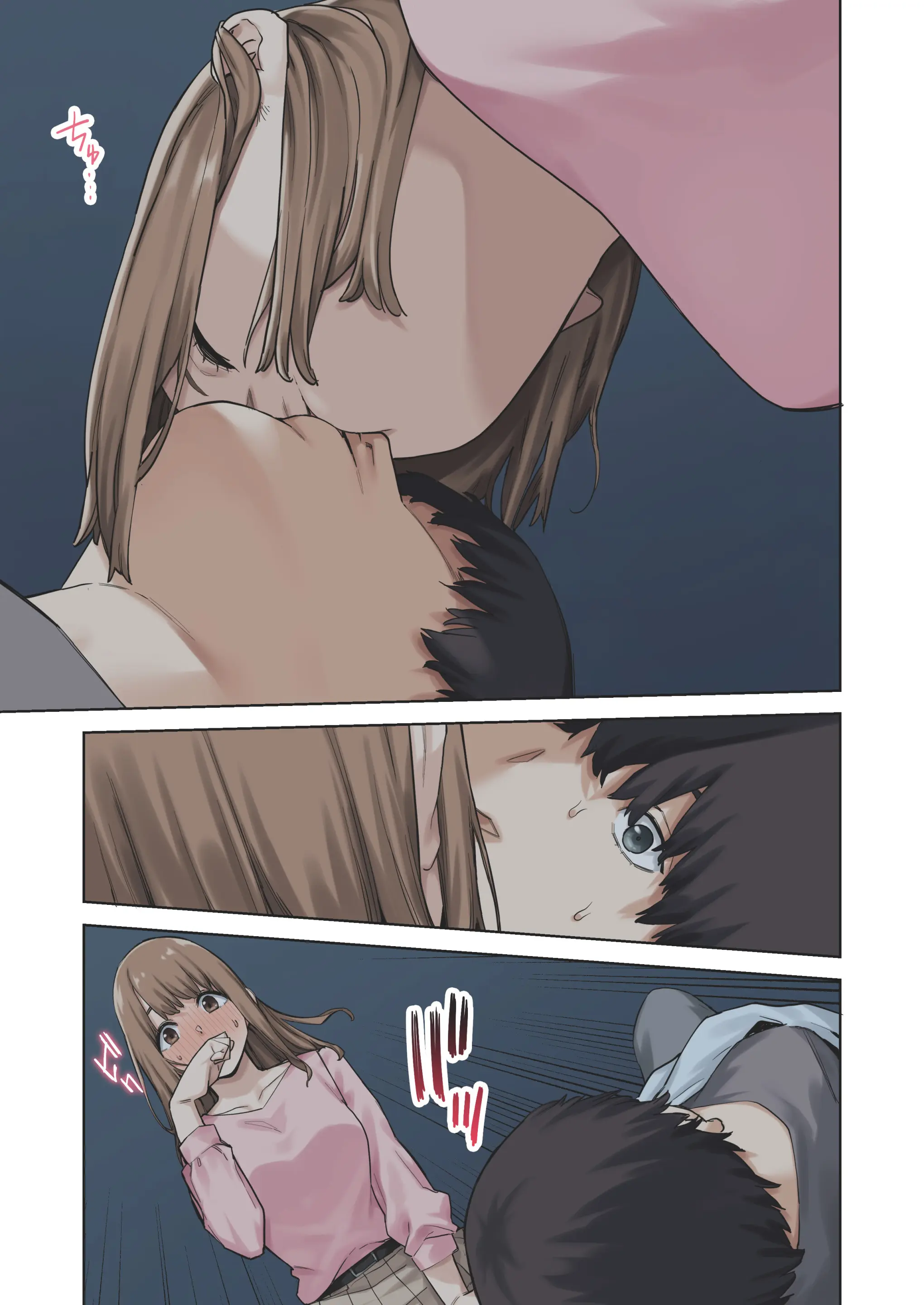 Kanojo Ga Fuzai No Aida, Kanojo No Shinyuu To Shirokujichuu, Nakadashi Shimashita. | 여친이 자리를 비운 동안, 여친의 친구와 온종일, 질내사정했습니다.