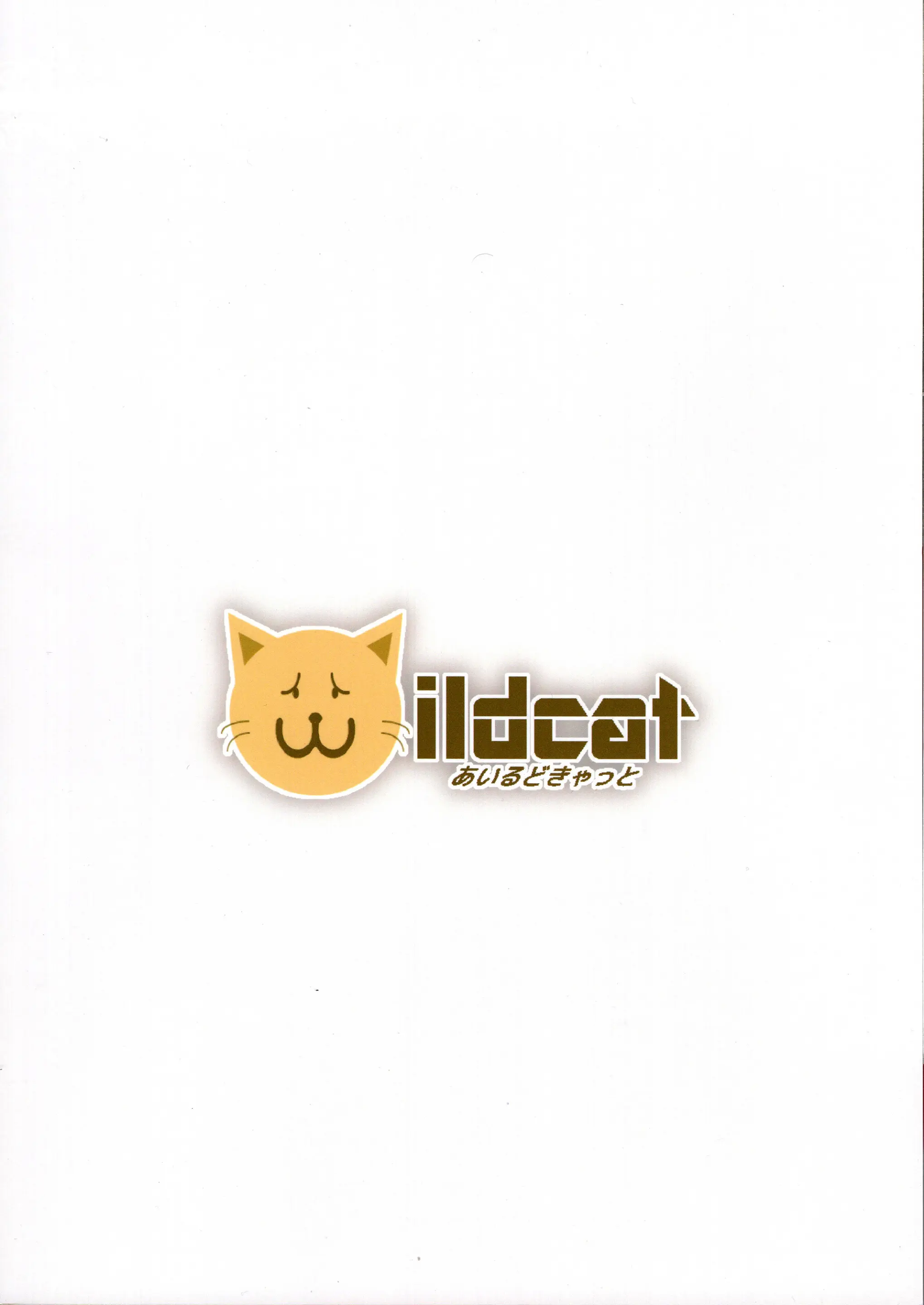 Idol-Tachi To Sugoroku Shitai