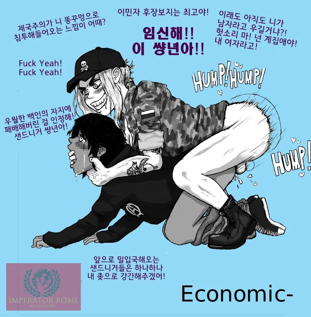 - Political Chart Futanari Pegging
