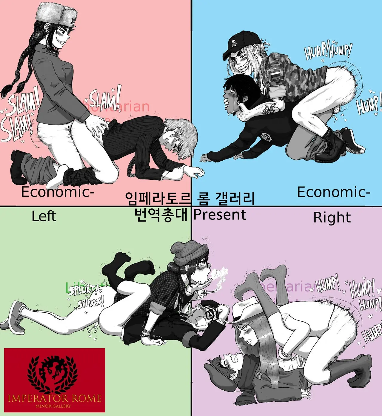- Political Chart Futanari Pegging