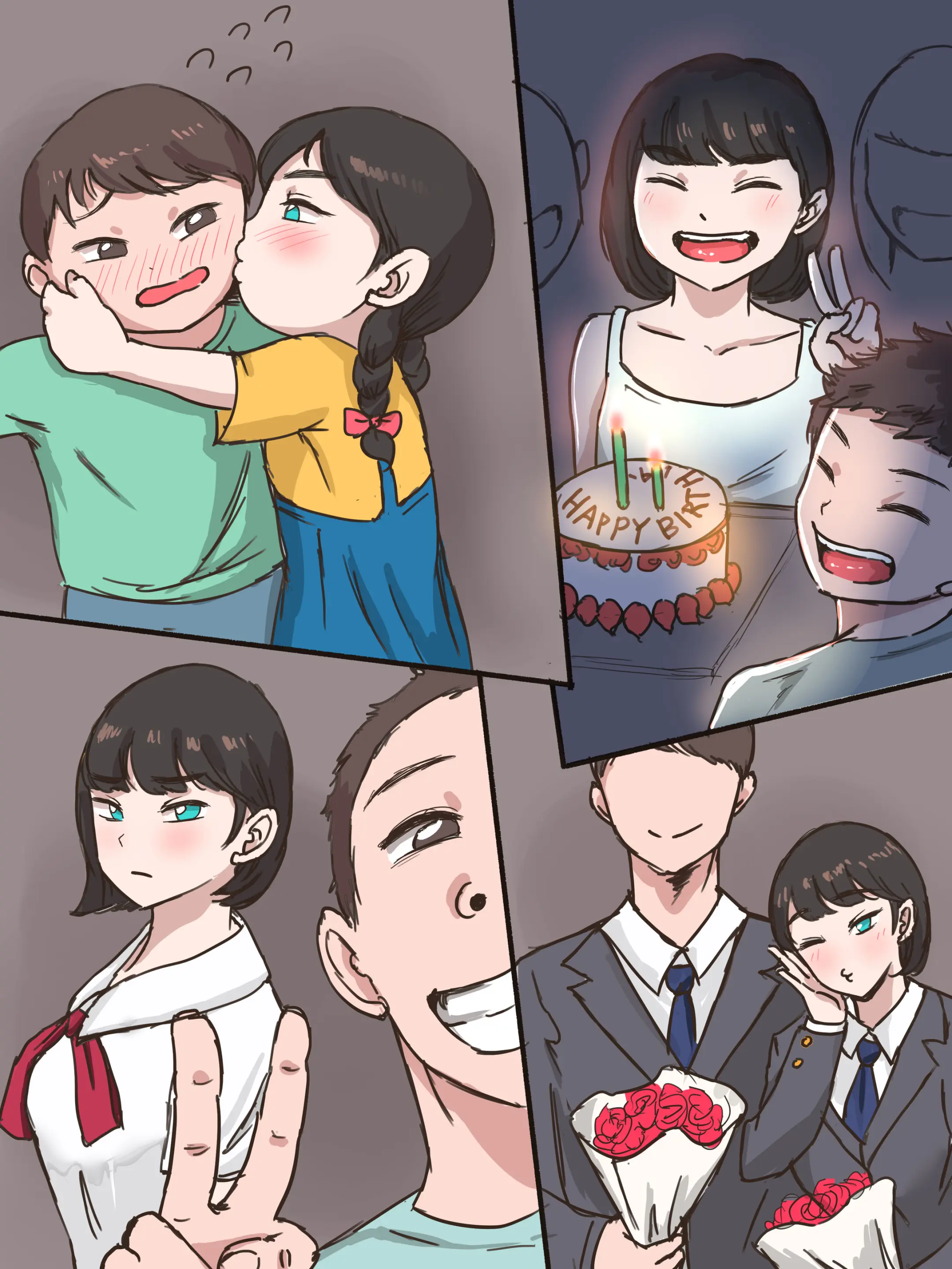 Stay With Me
