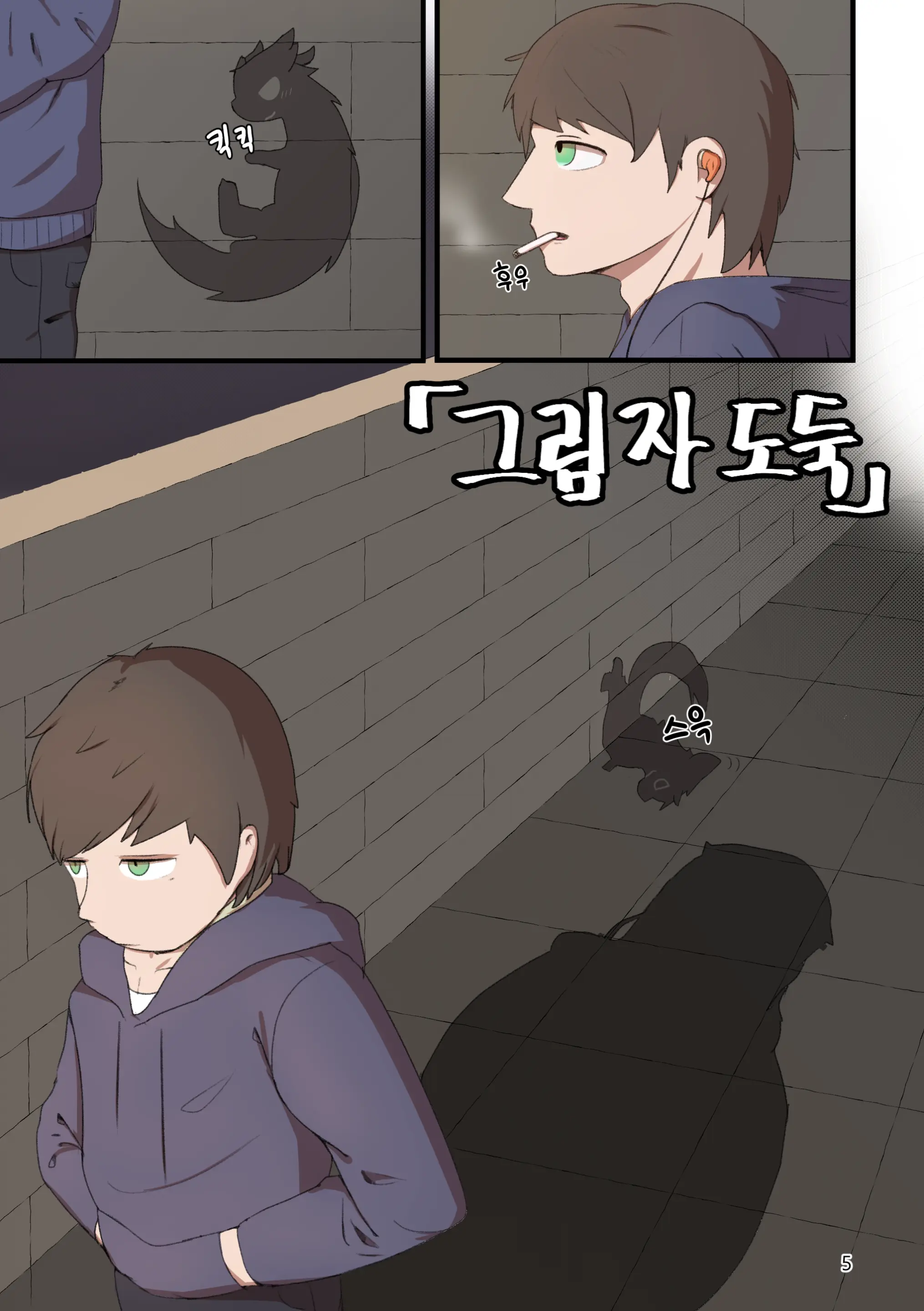 TF Tanpenshuu