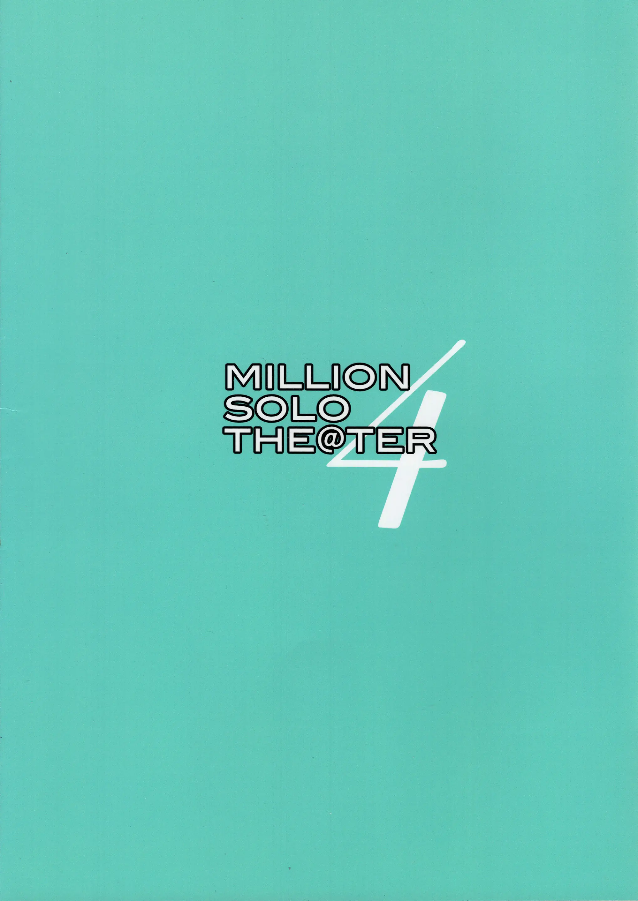 Million Solo Theater 4