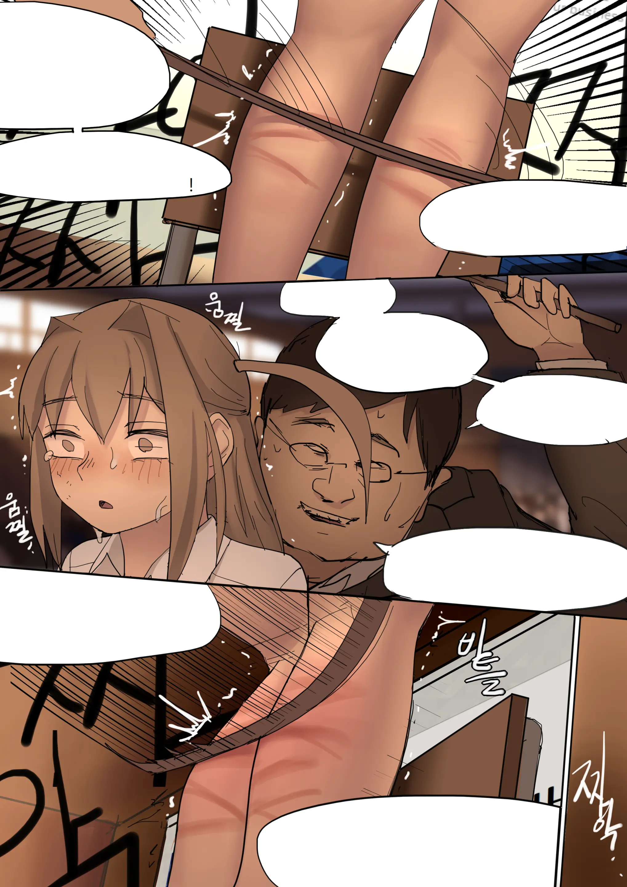 HS Corporal Punishment