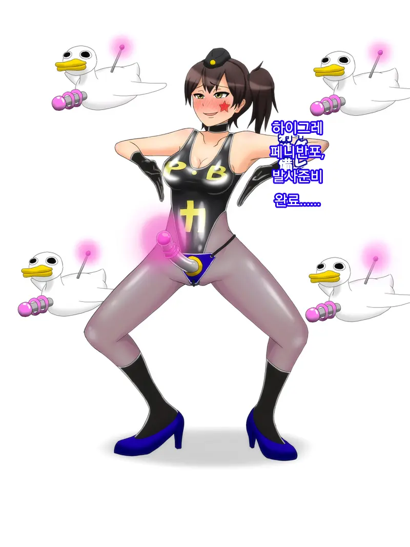 Haigure Matome
