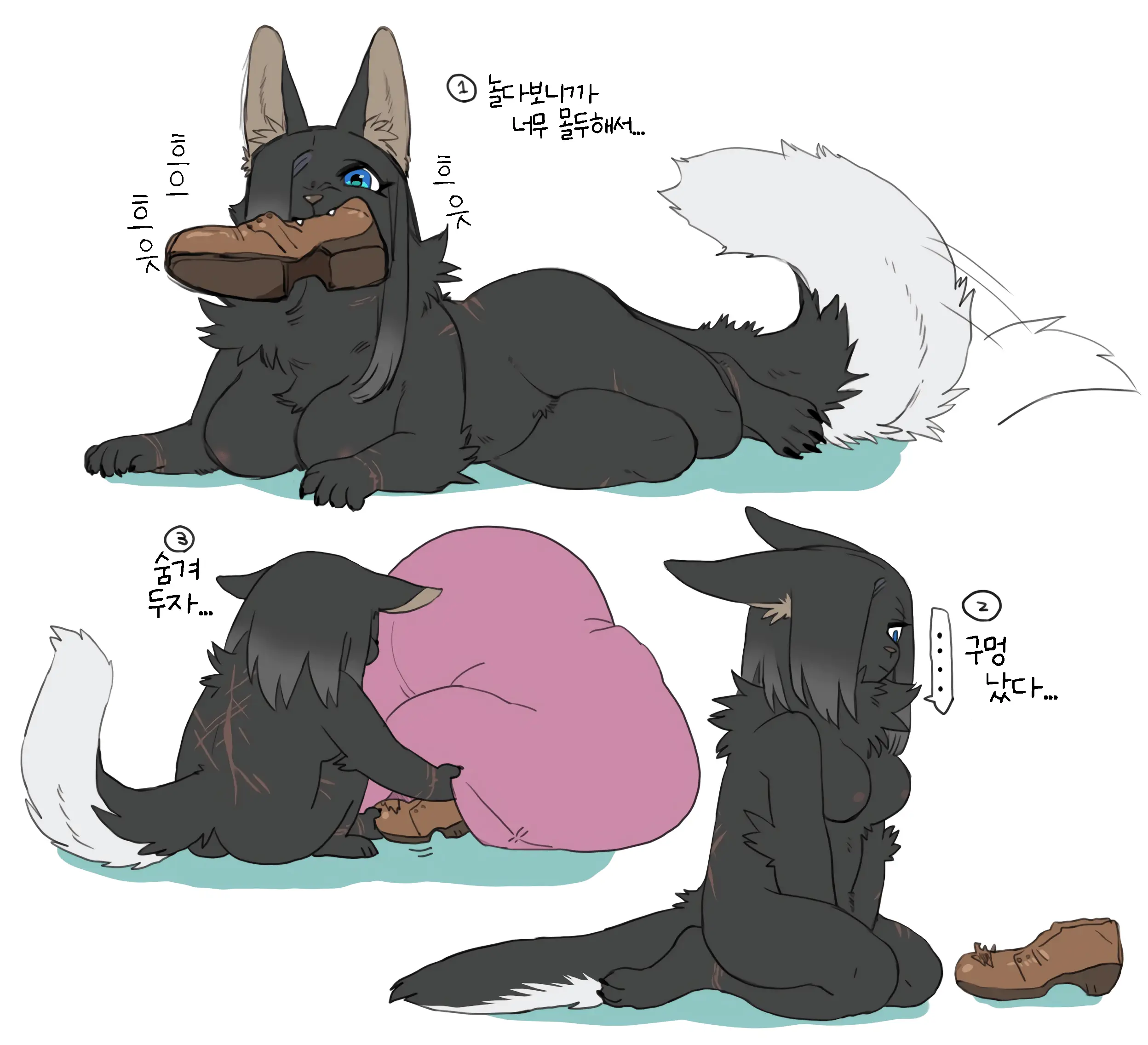 シャルル 獣化&四つ足&ケモ耳まとめ