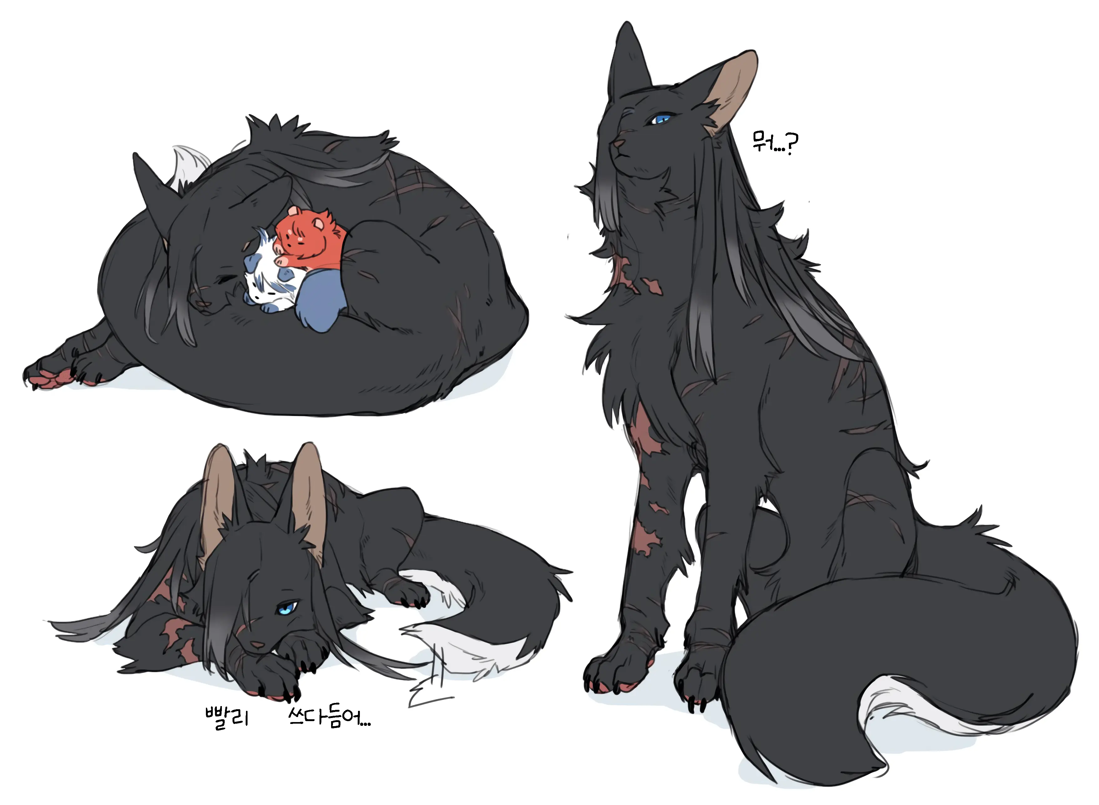 シャルル 獣化&四つ足&ケモ耳まとめ