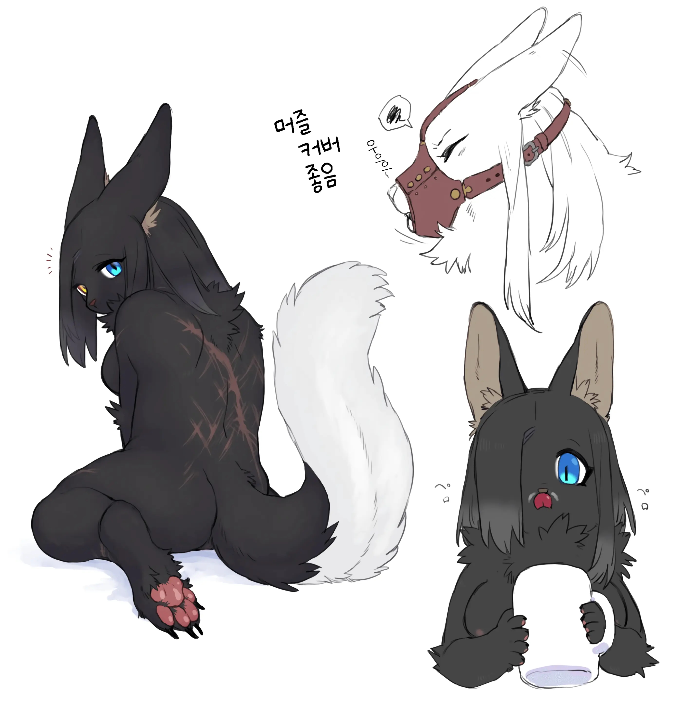 シャルル 獣化&四つ足&ケモ耳まとめ