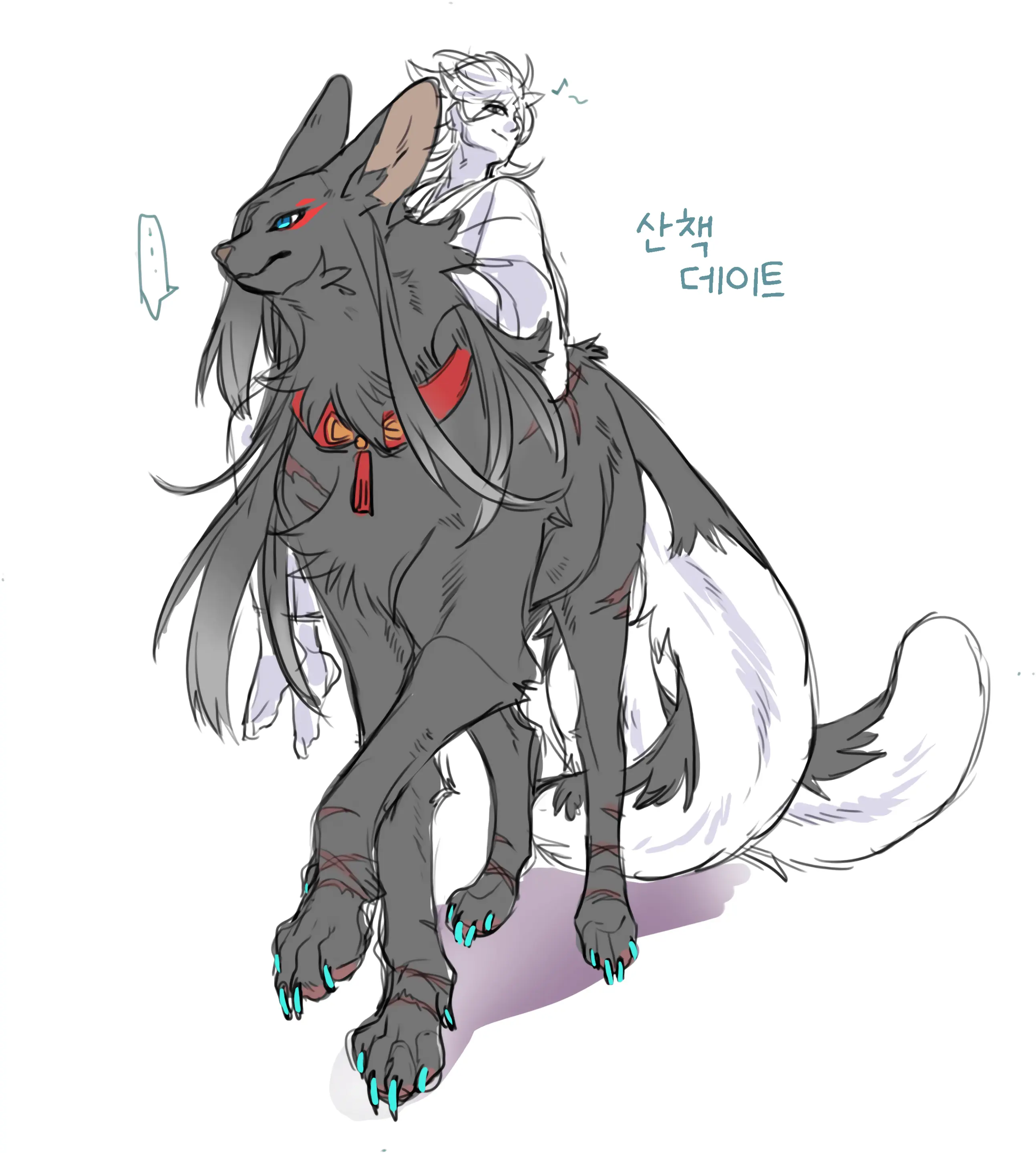 シャルル 獣化&四つ足&ケモ耳まとめ