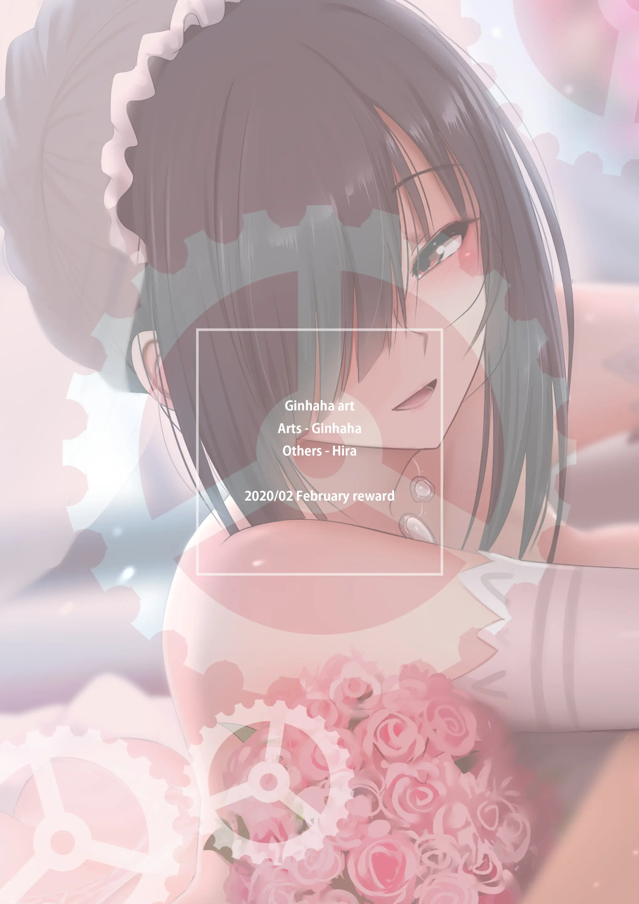 Kurumi To No Saikai | 쿠루미와의 재회