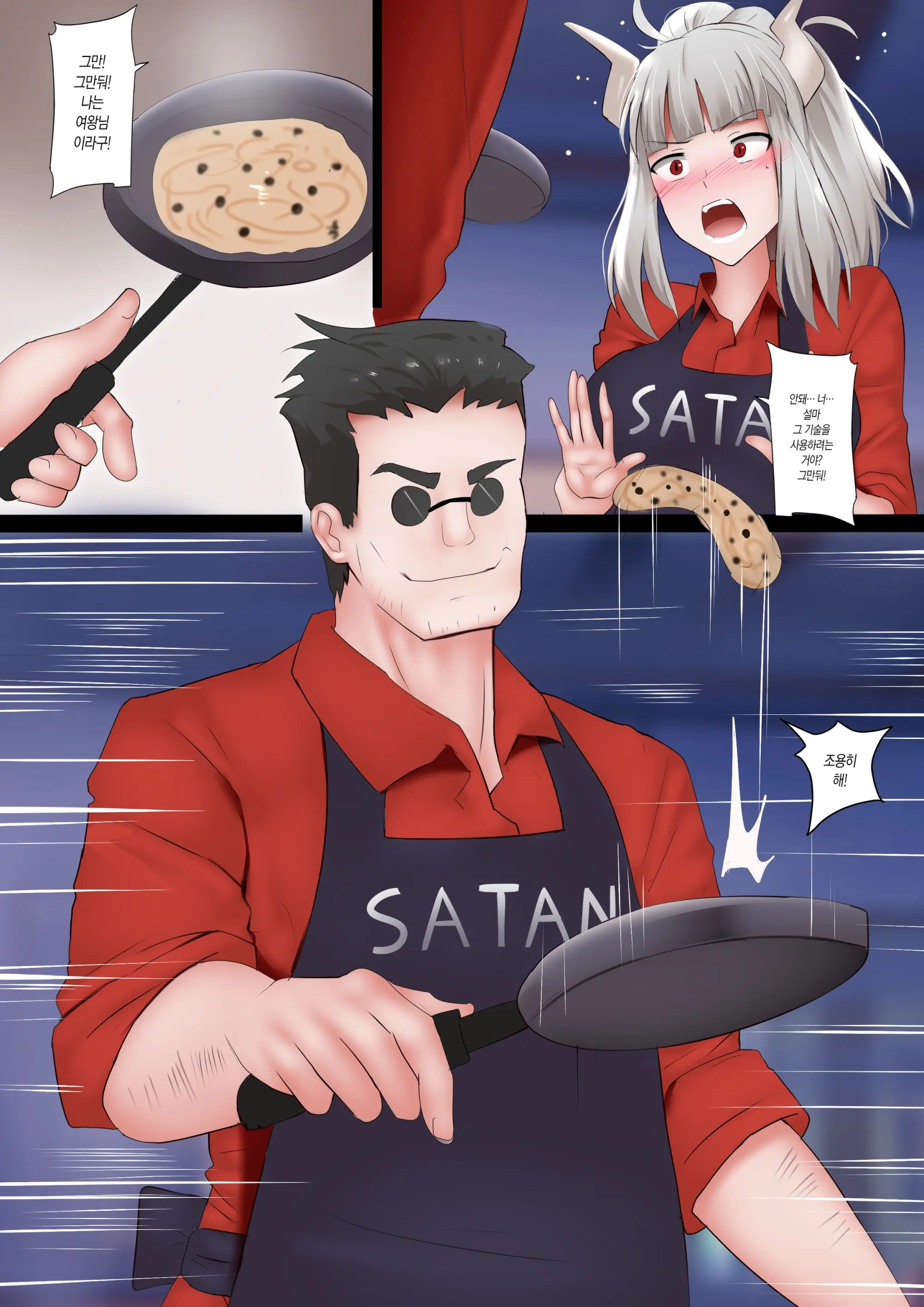 Pancakes Challenge